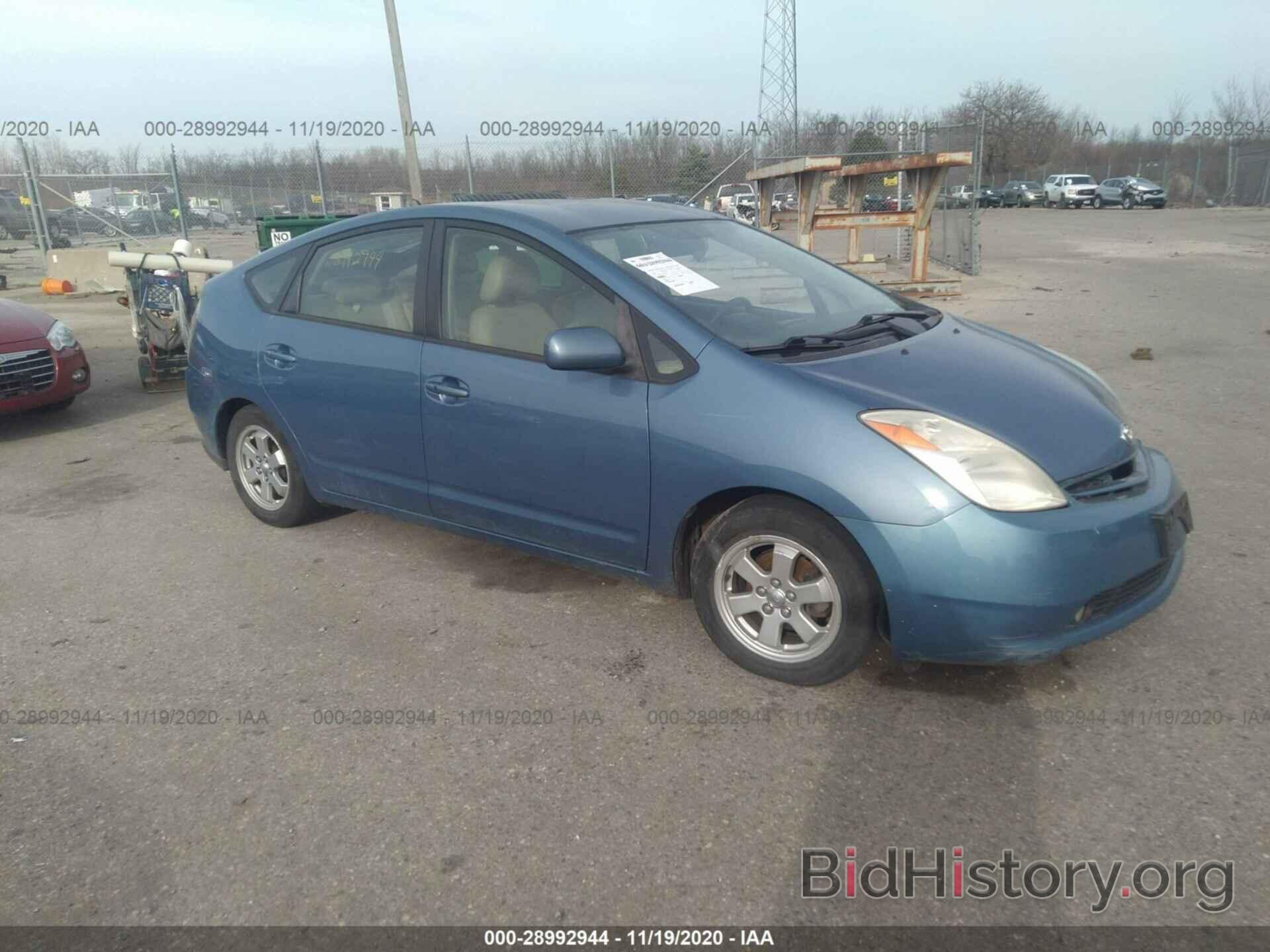 Photo JTDKB20U250128197 - TOYOTA PRIUS 2005