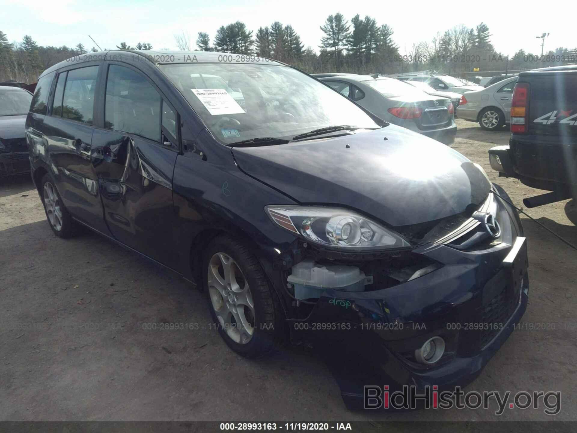 Photo JM1CR2WL8A0368704 - MAZDA MAZDA5 2010