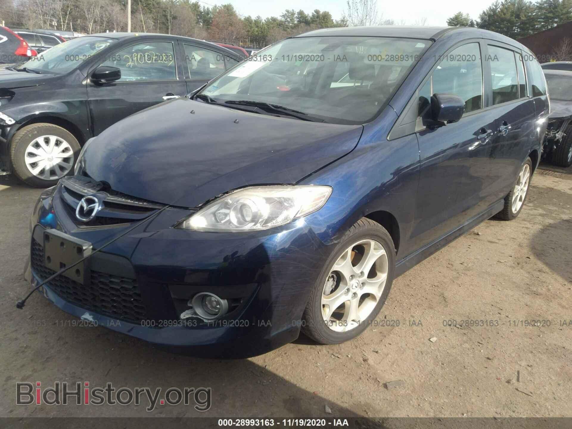 2010 MAZDA MAZDA5 - VIN: JM1CR2WL8A0368704 - Фото 2