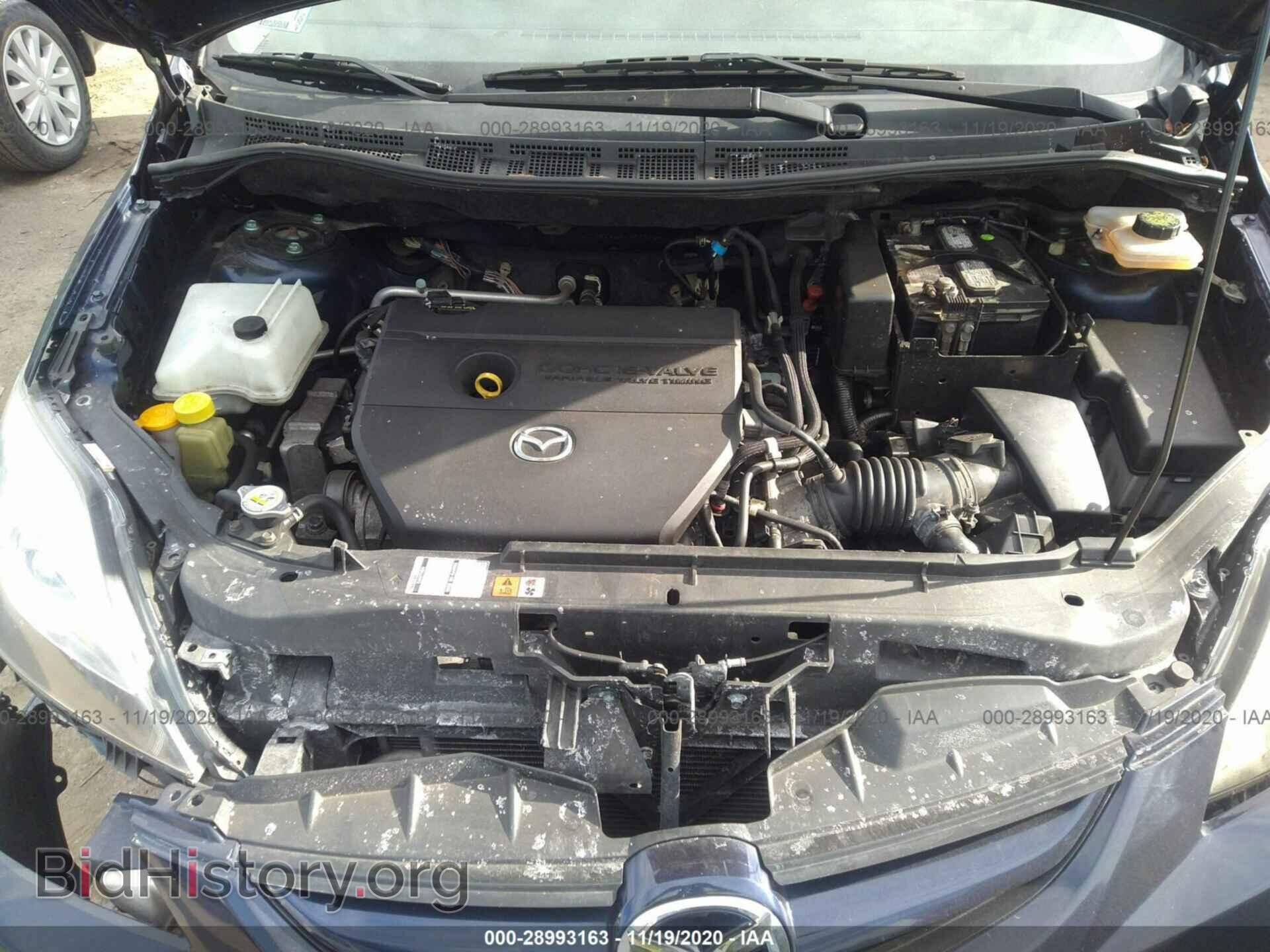 2010 MAZDA MAZDA5 - VIN: JM1CR2WL8A0368704 - Фото 10