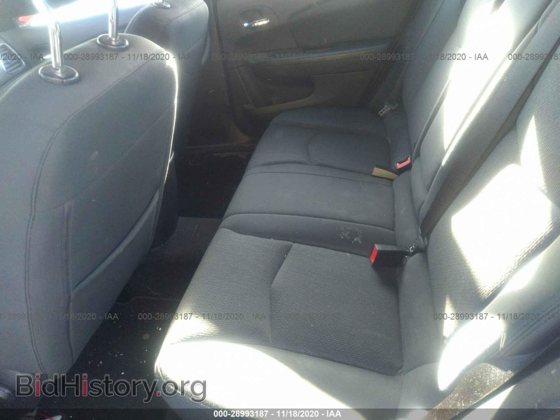 2011 CHRYSLER 200 - VIN: 1C3BC4FB3BN532823 - Photo 8
