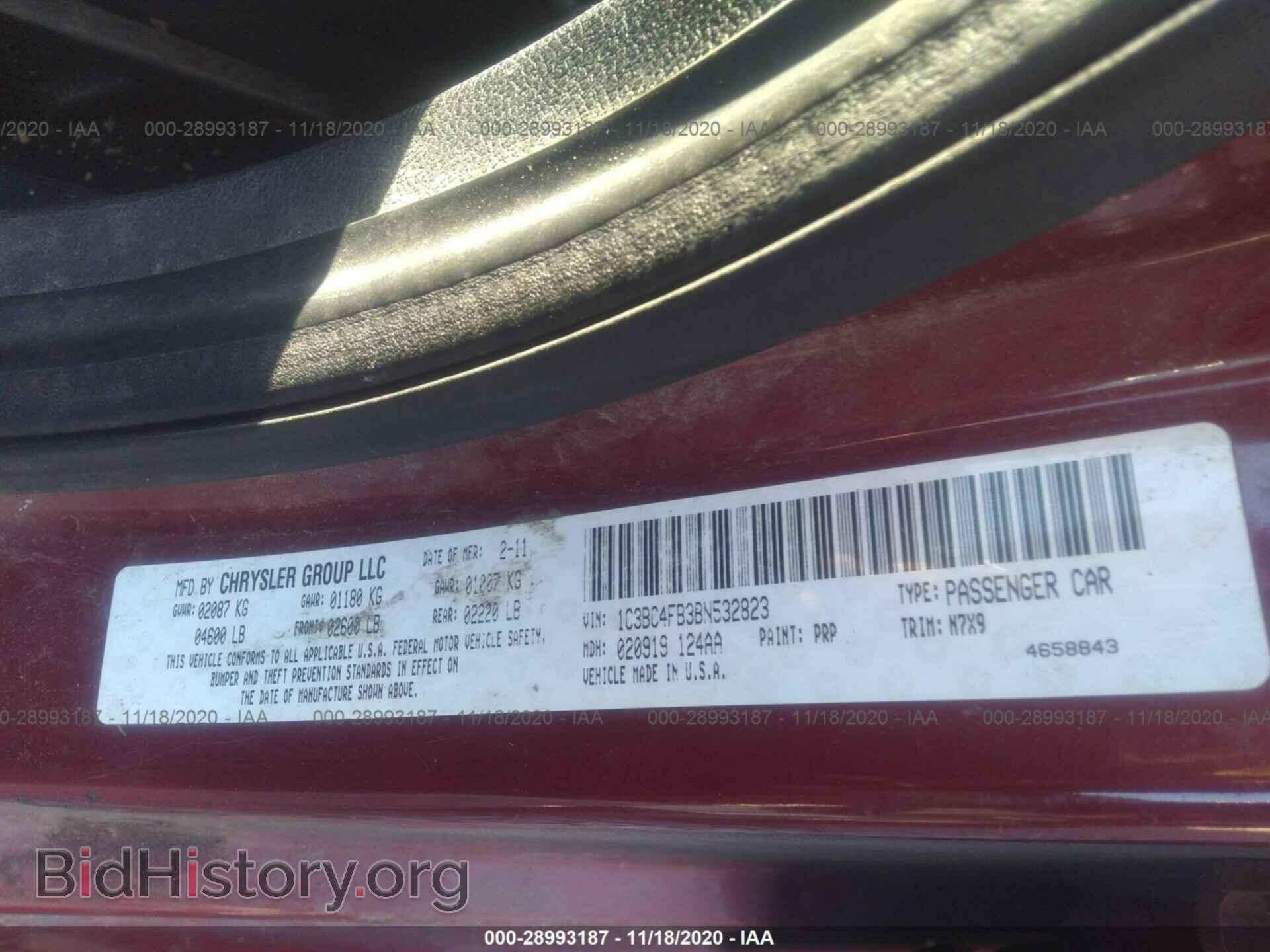 2011 CHRYSLER 200 - VIN: 1C3BC4FB3BN532823 - Photo 9