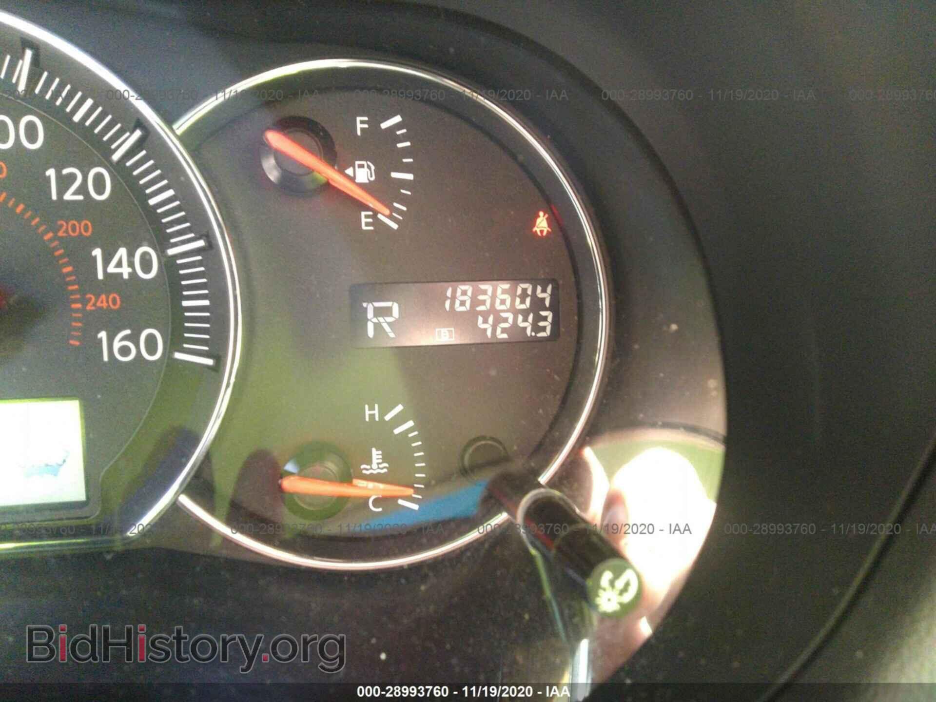 2014 NISSAN MAXIMA - VIN: 1N4AA5AP5EC445159 - Фото 7