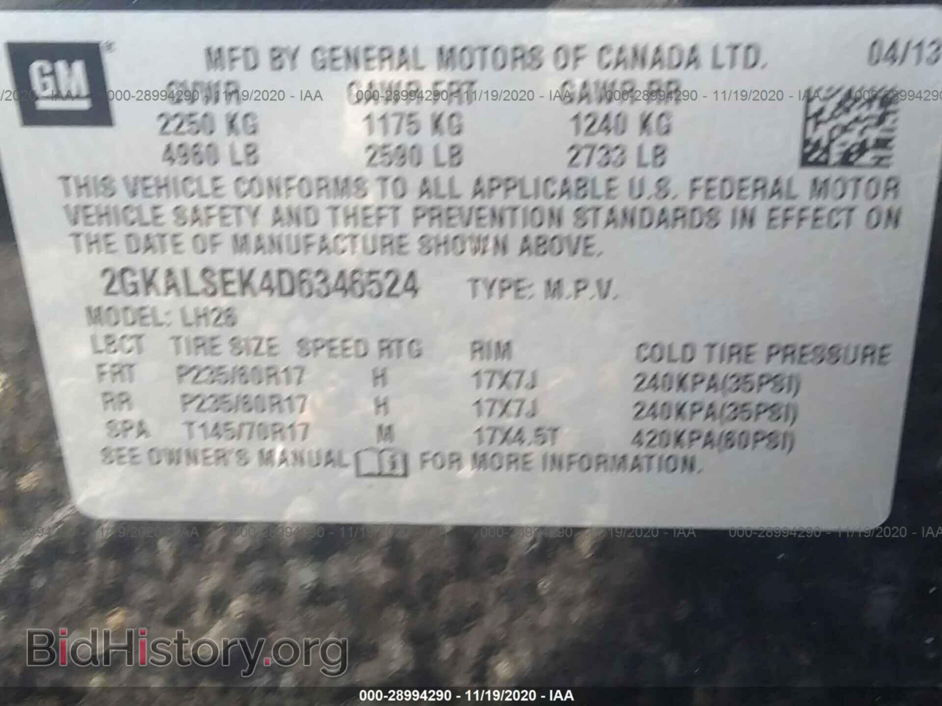 2013 GMC TERRAIN - VIN: 2GKALSEK4D6346524 - Фото 9