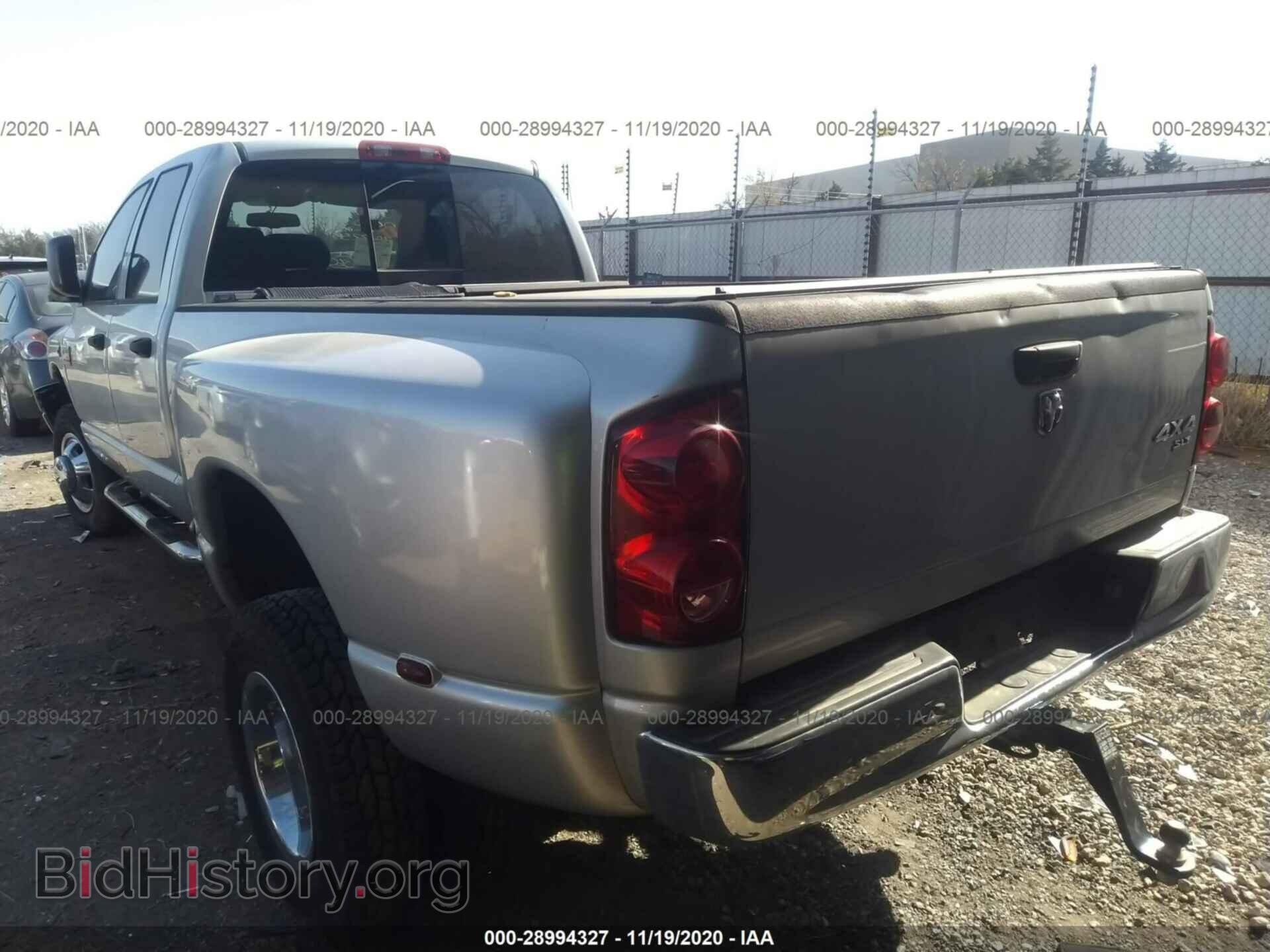 2007 DODGE RAM 3500 - VIN: 3D7MX48C97G738670 - Фото 3