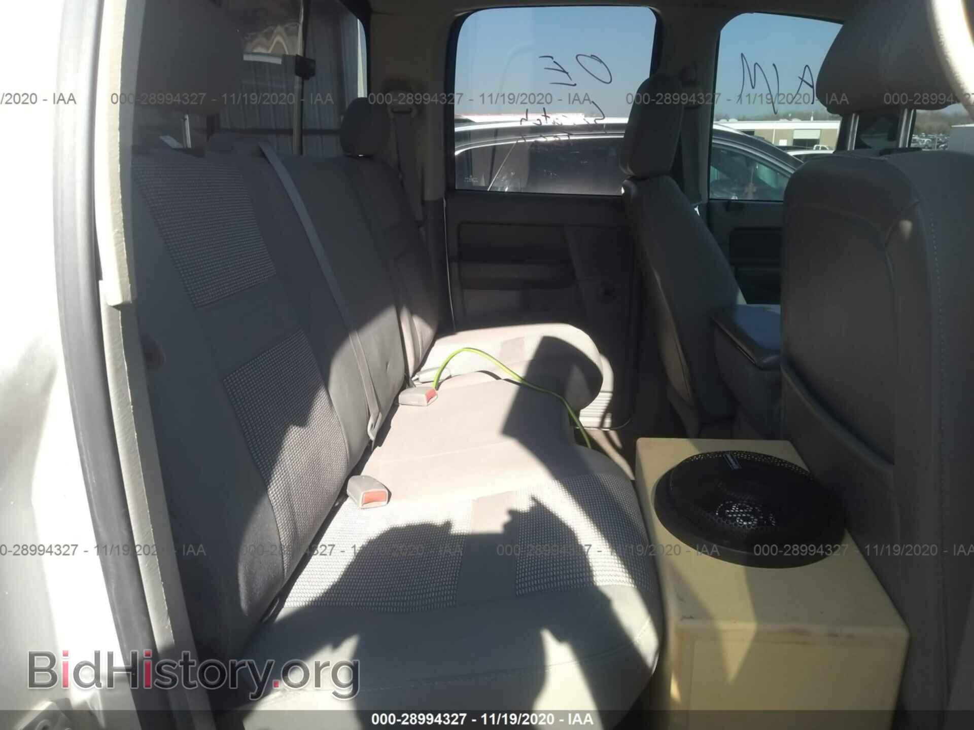 2007 DODGE RAM 3500 - VIN: 3D7MX48C97G738670 - Фото 7