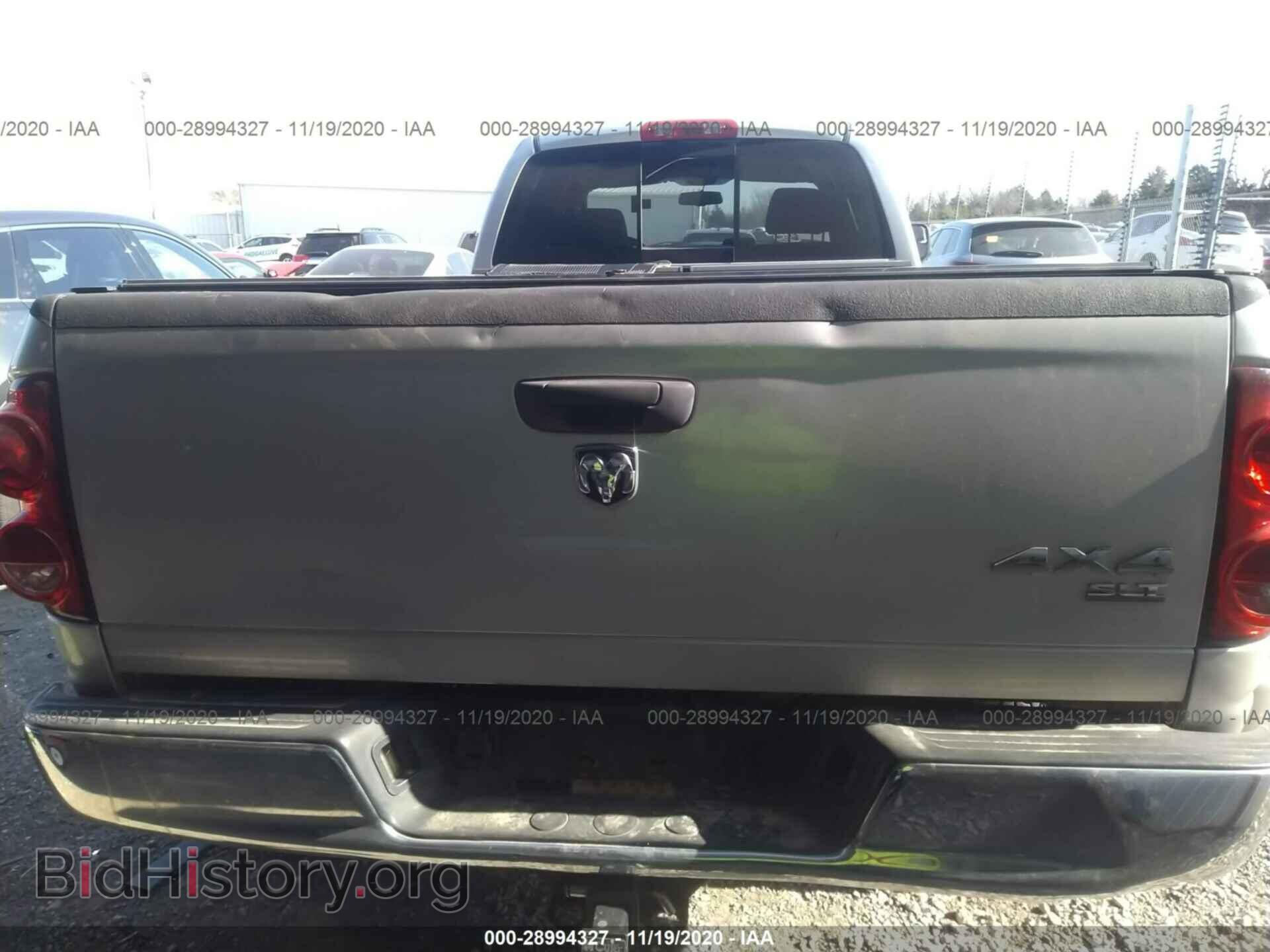2007 DODGE RAM 3500 - VIN: 3D7MX48C97G738670 - Фото 8