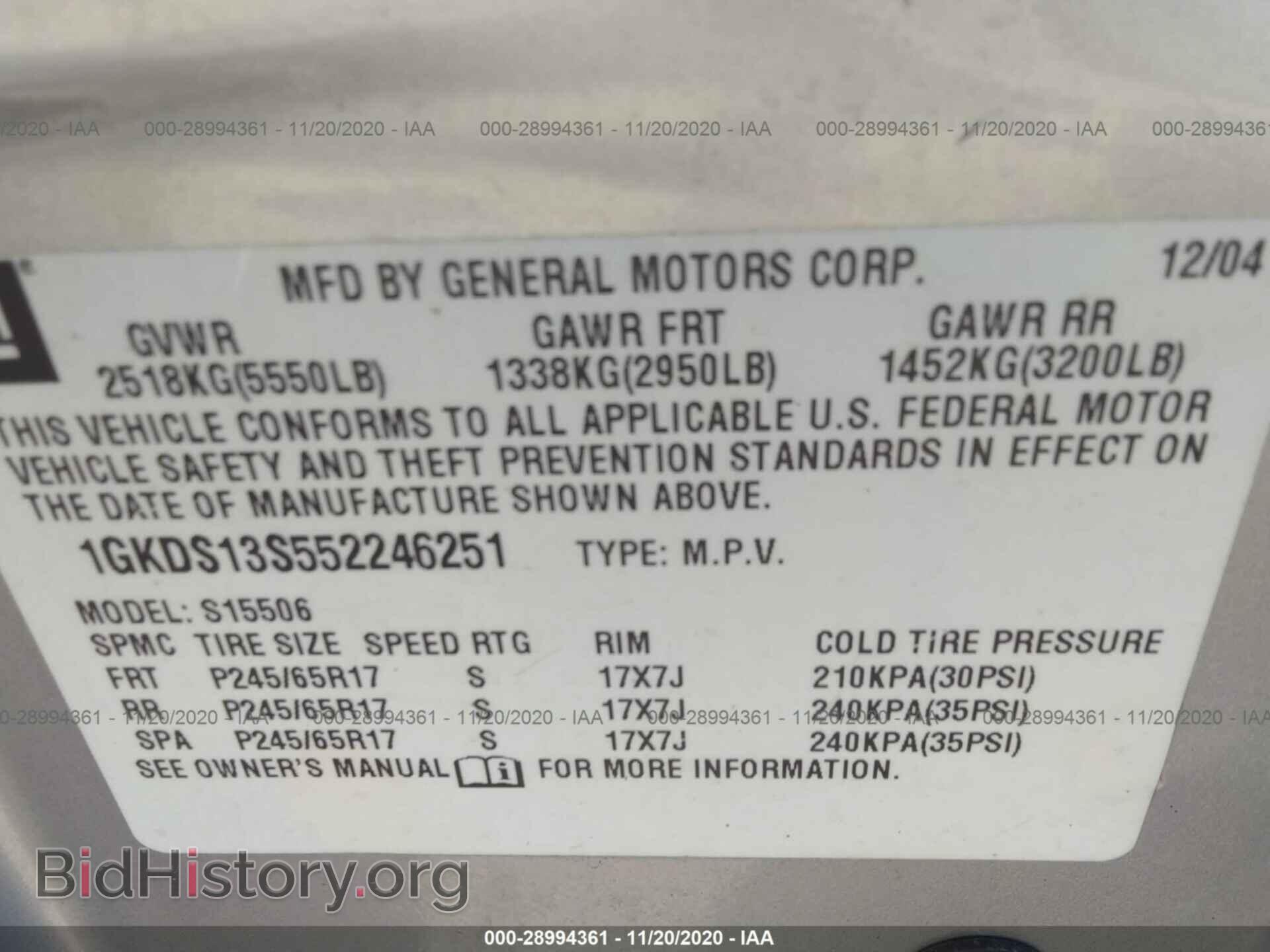 2005 GMC ENVOY - VIN: 1GKDS13S552246251 - Фото 9
