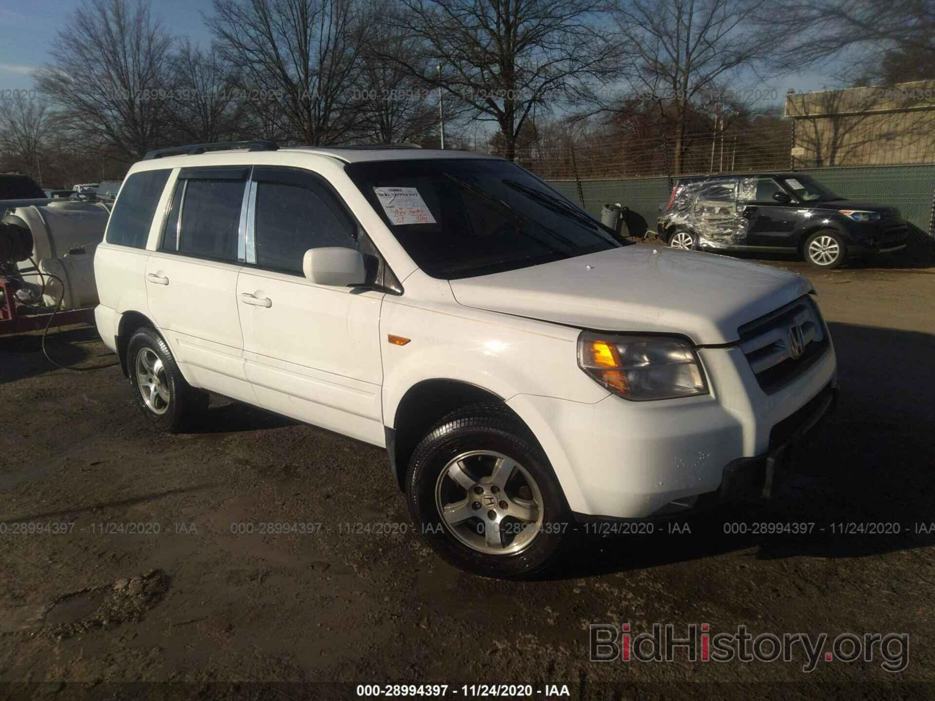 Photo 5FNYF187X8B036509 - HONDA PILOT 2008