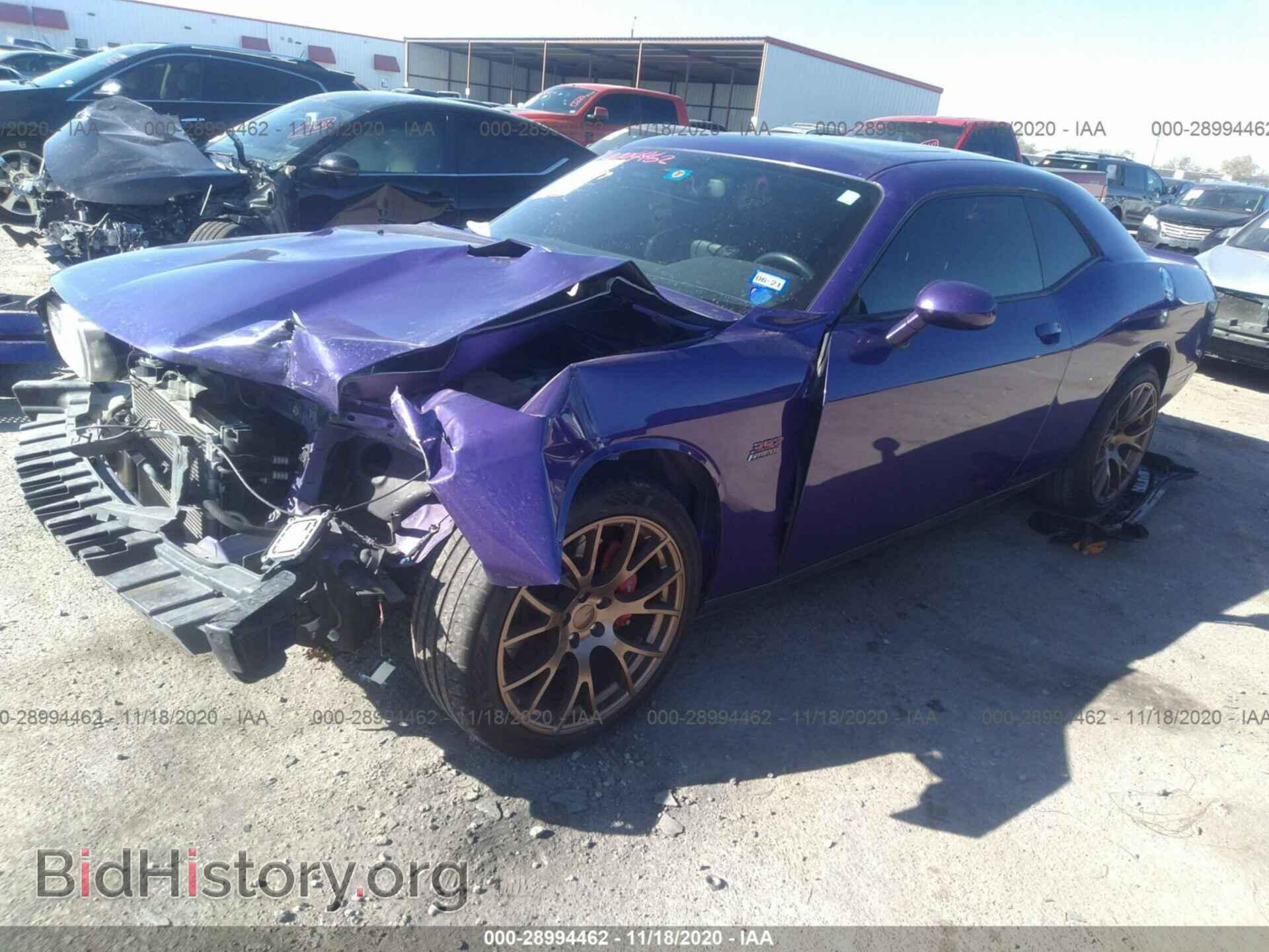 2013 DODGE CHALLENGER - VIN: 2C3CDYCJXDH671962 - Фото 2