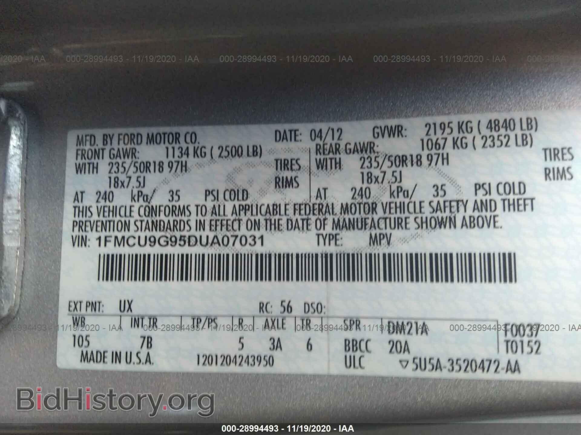 2013 FORD ESCAPE - VIN: 1FMCU9G95DUA07031 - Фото 9