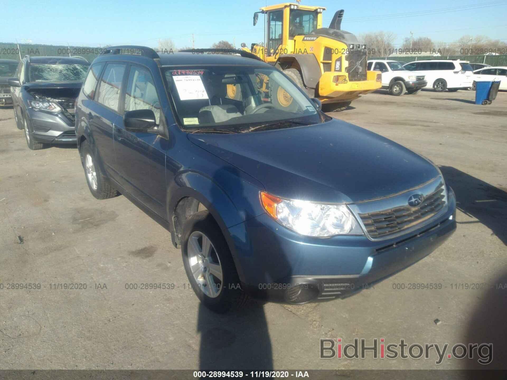 Photo JF2SH6BC8AH913041 - SUBARU FORESTER 2010