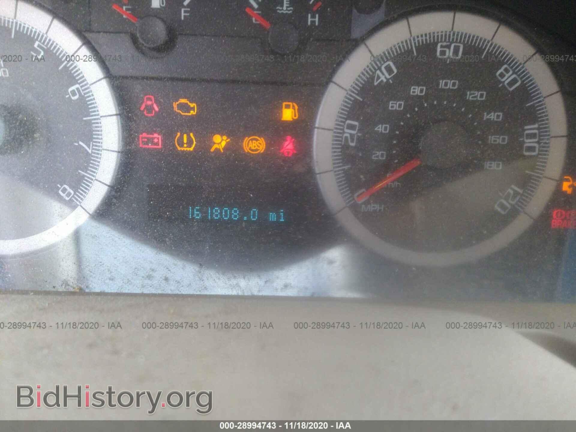 2008 FORD ESCAPE - VIN: 1FMCU03138KC07600 - Фото 7
