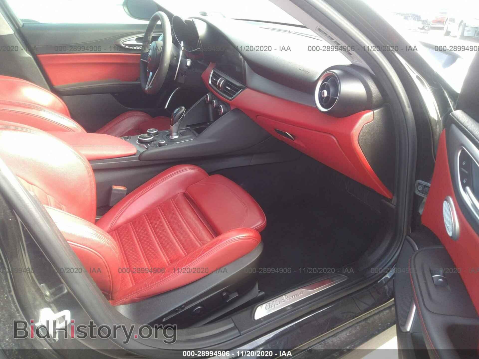2017 ALFA ROMEO GIULIA - VIN: ZARFAECN1H7557469 - Фото 5