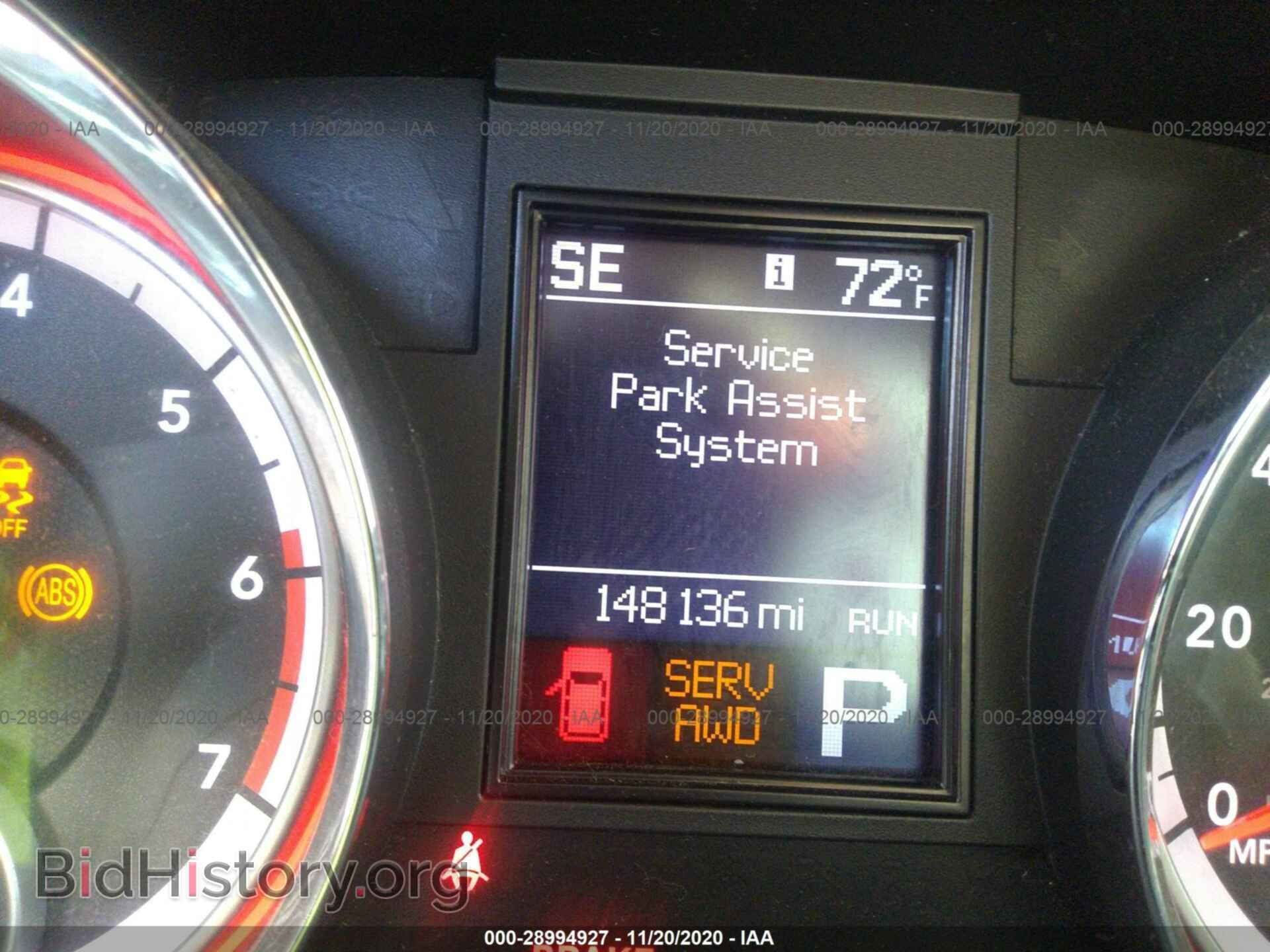 2012 DODGE DURANGO - VIN: 1C4SDJDT0CC309414 - Photo 7