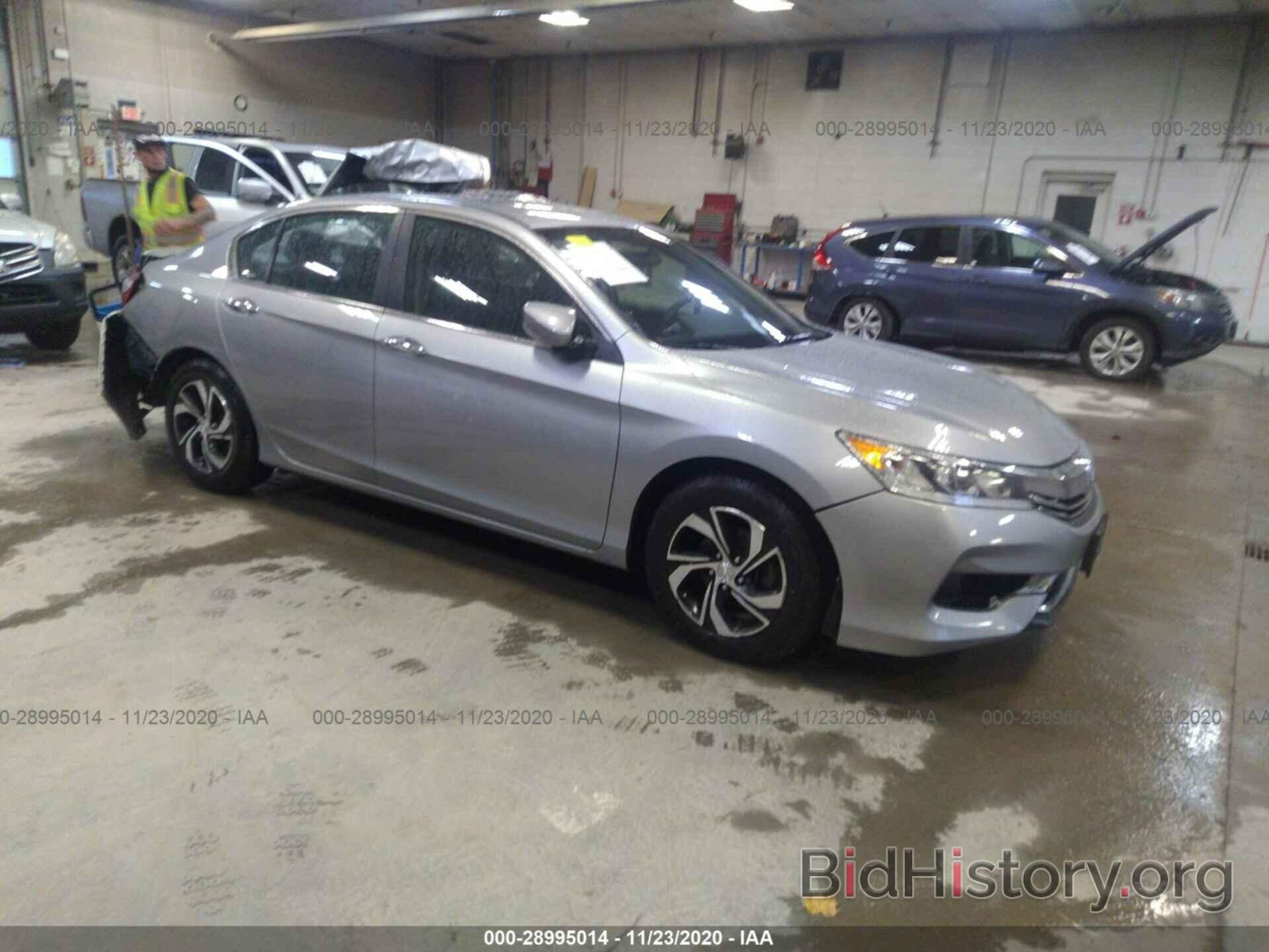 Фотография 1HGCR2F35GA030939 - HONDA ACCORD SEDAN 2016