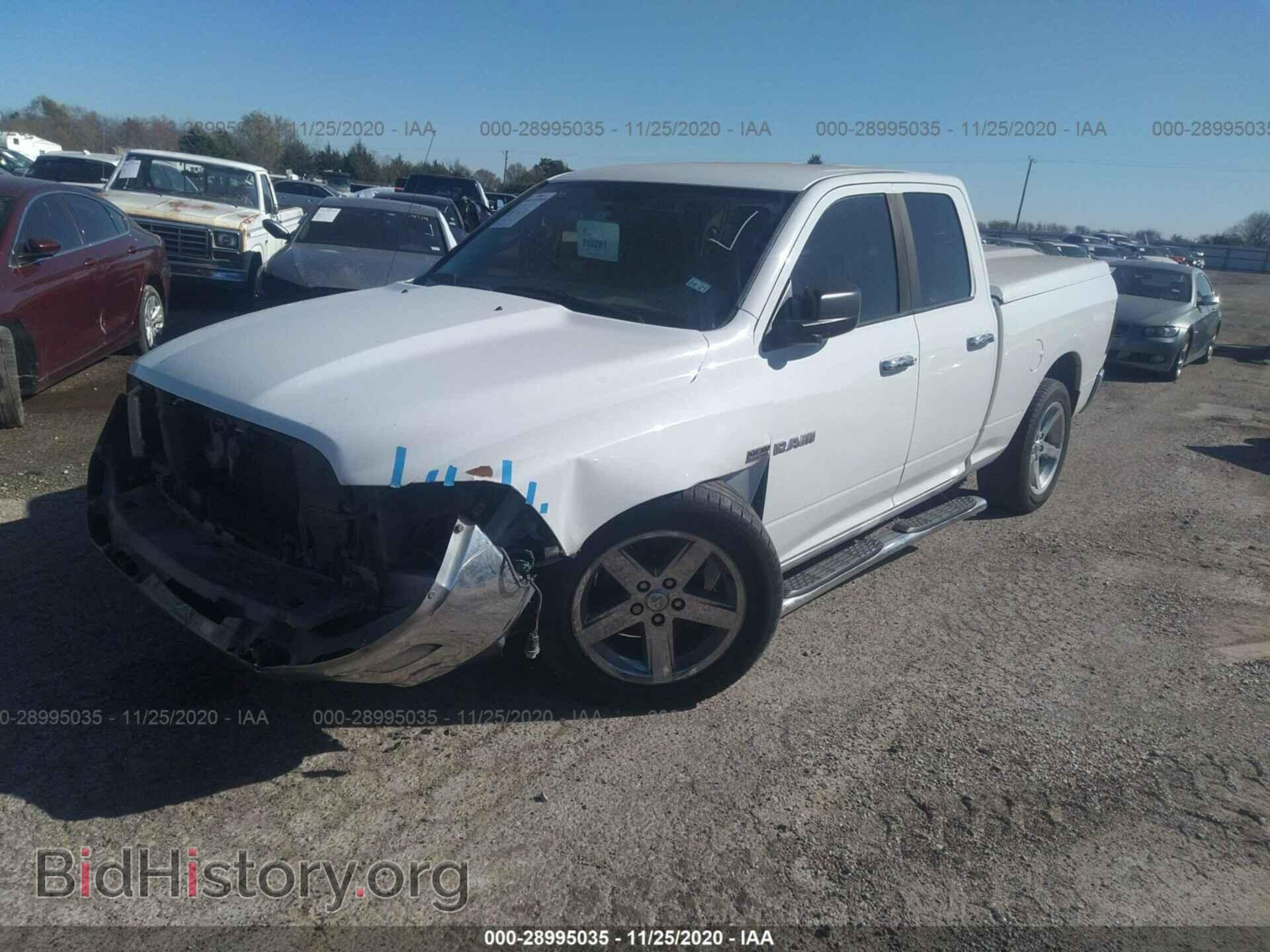2012 RAM 1500 - VIN: 1C6RD7GT0CS187941 - Photo 2