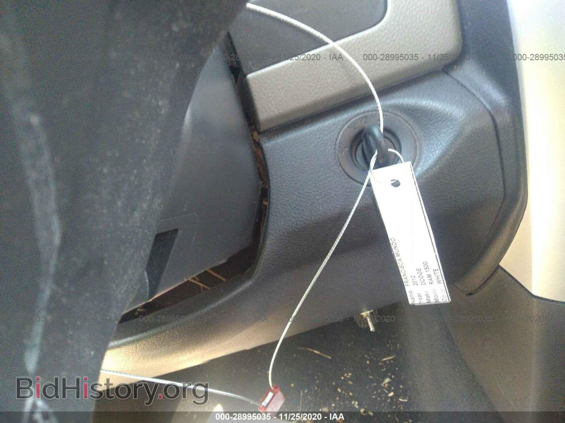 2012 RAM 1500 - VIN: 1C6RD7GT0CS187941 - Photo 11
