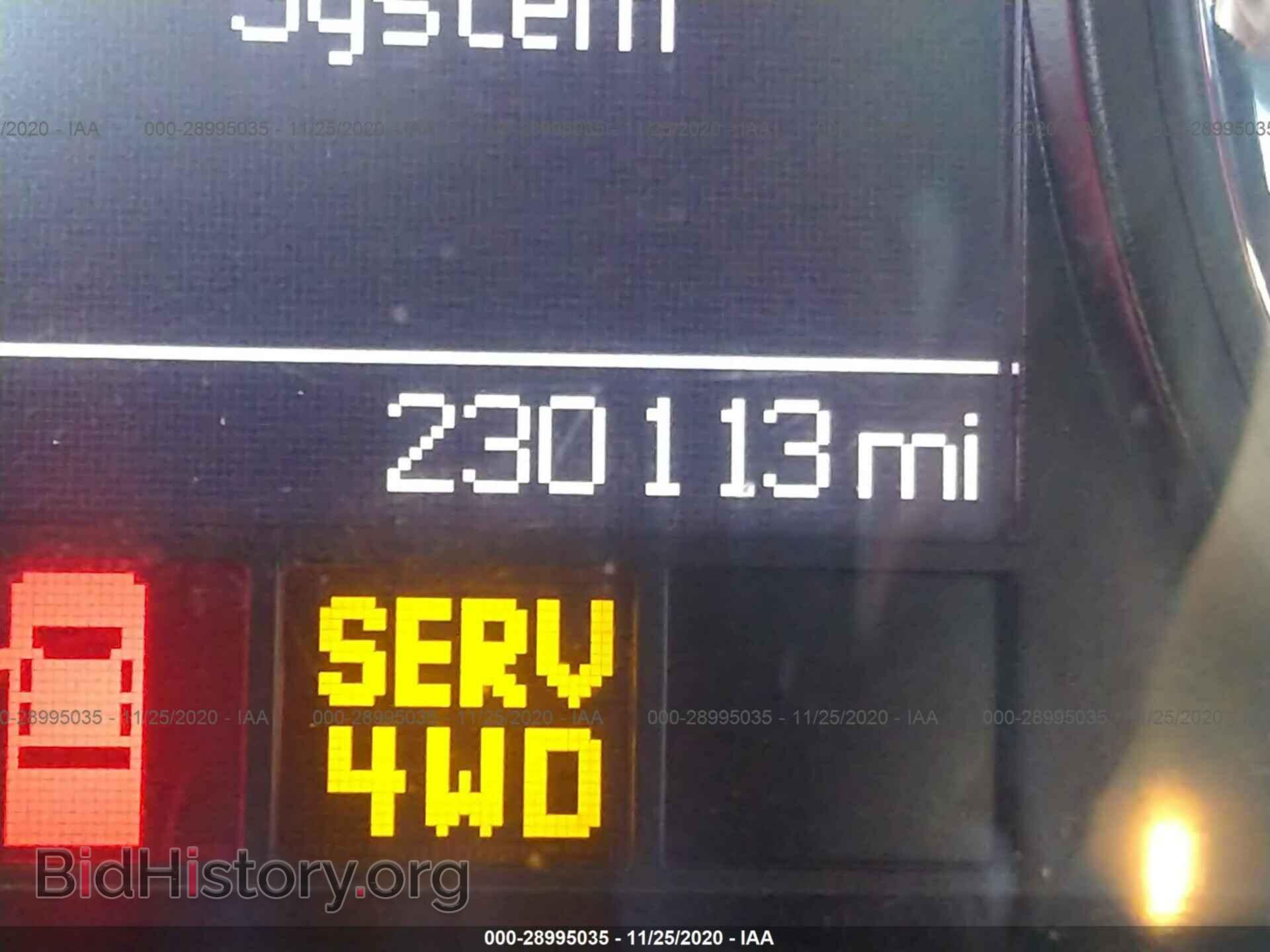 2012 RAM 1500 - VIN: 1C6RD7GT0CS187941 - Photo 7