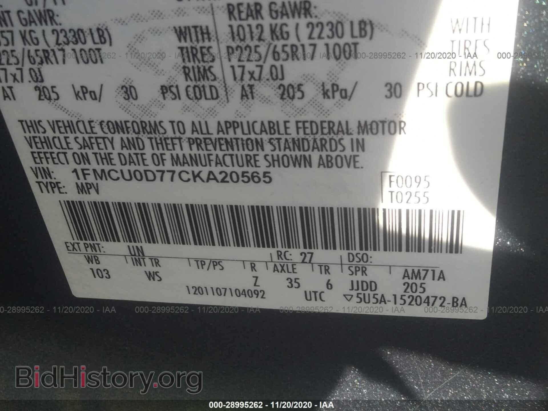 2012 FORD ESCAPE - VIN: 1FMCU0D77CKA20565 - Фото 9