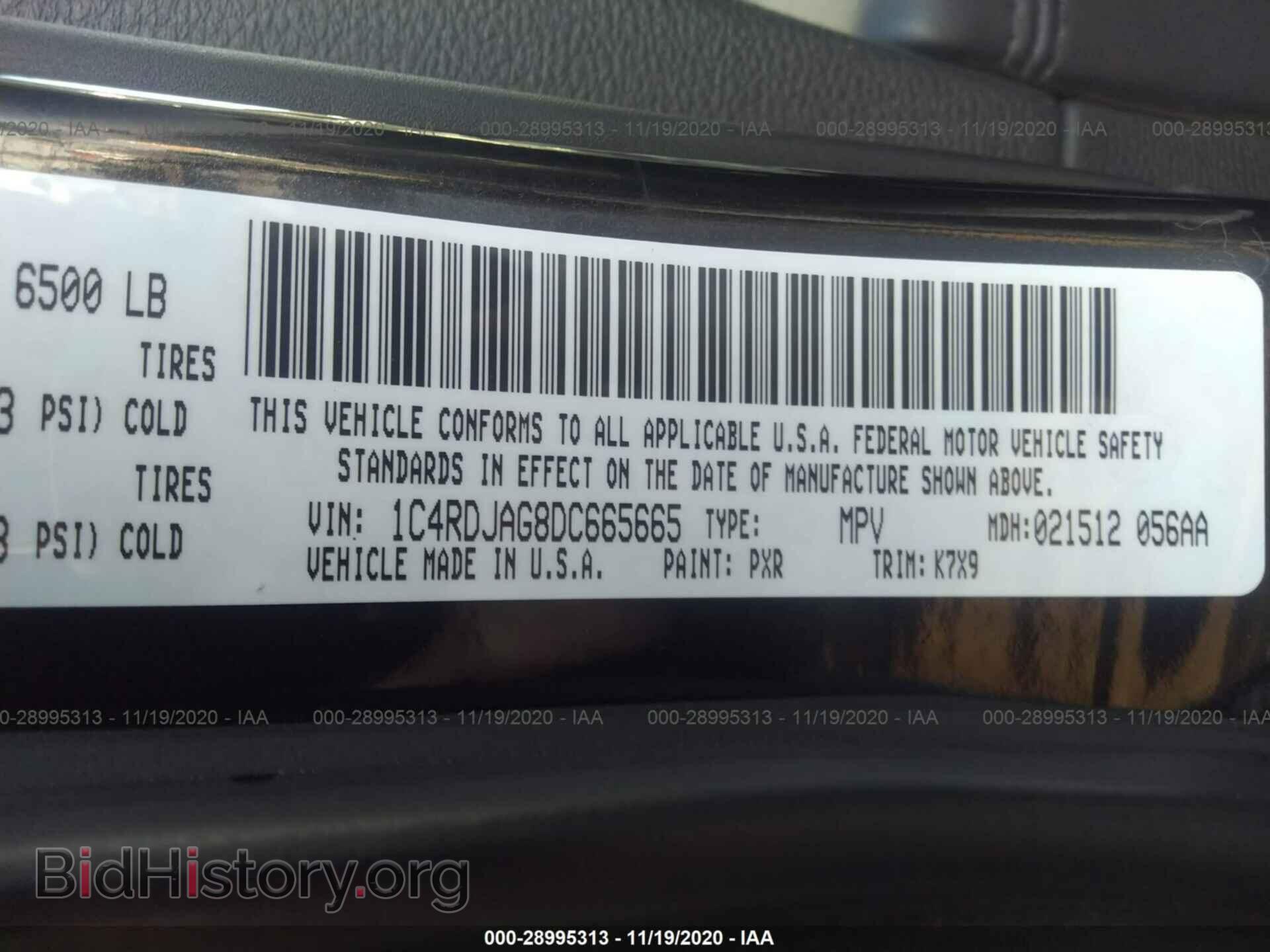 2013 DODGE DURANGO - VIN: 1C4RDJAG8DC665665 - Фото 9