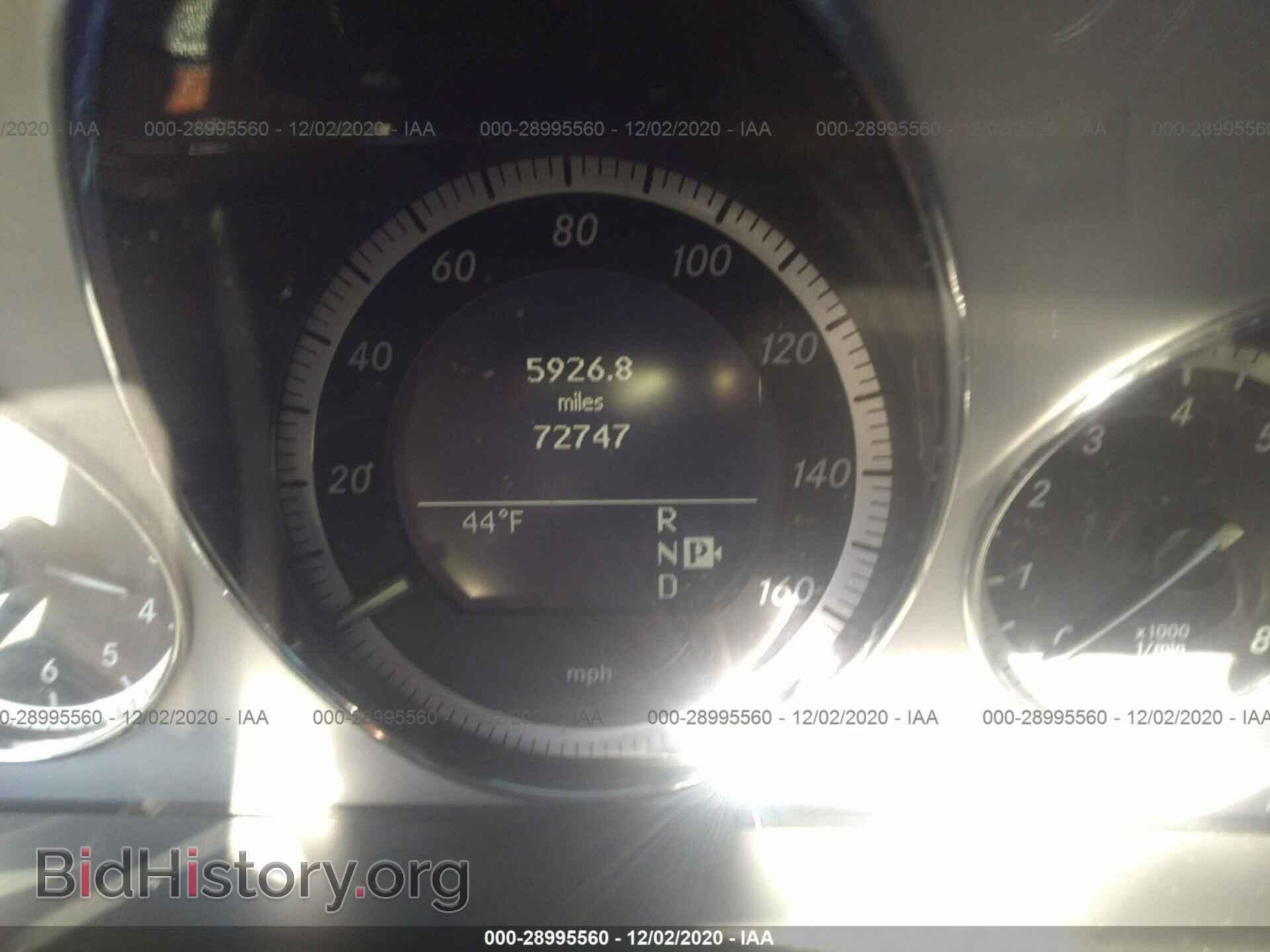 2010 MERCEDES-BENZ E-CLASS - VIN: WDDHF8HBXAA140810 - Фото 7