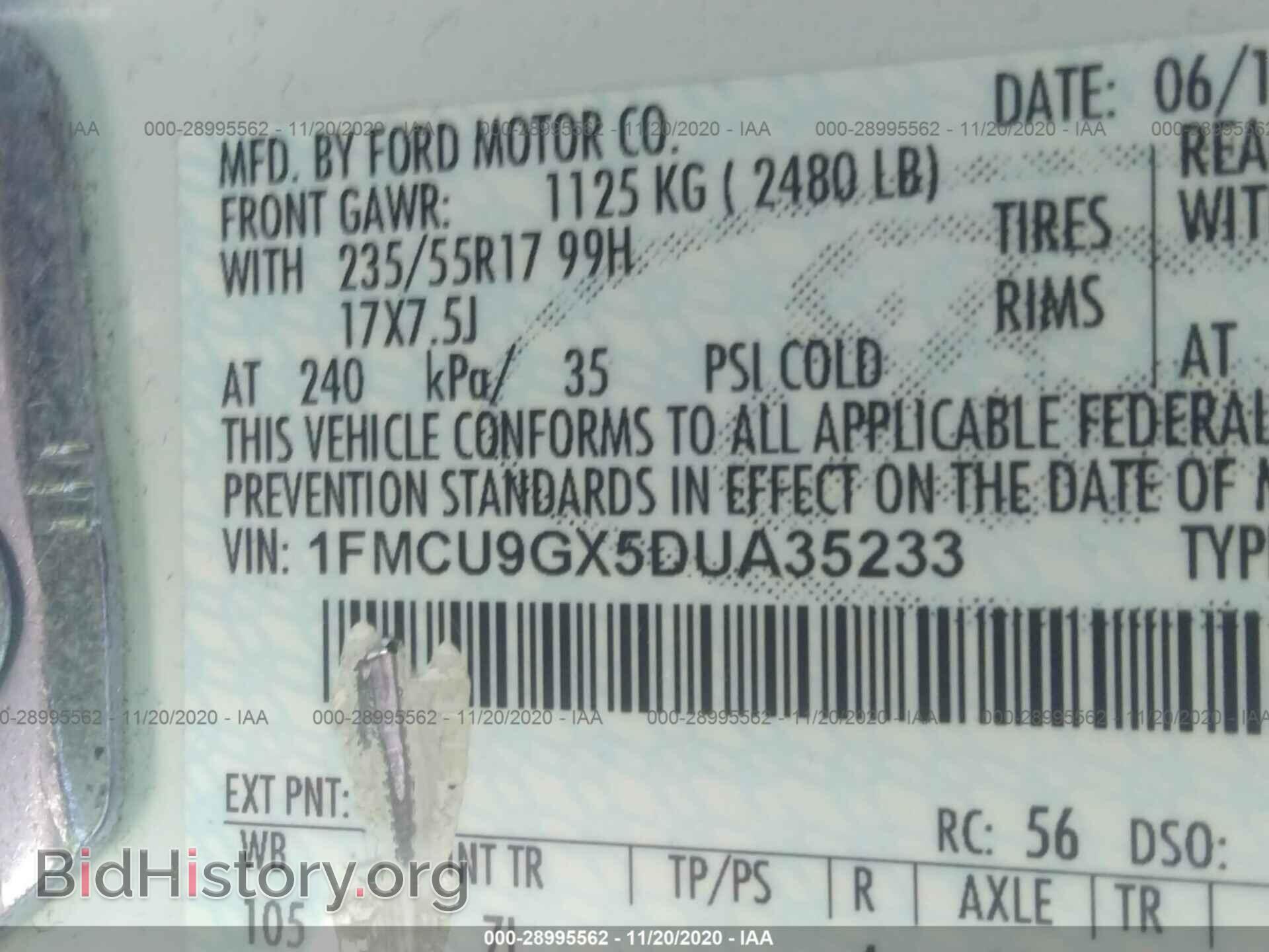 2013 FORD ESCAPE - VIN: 1FMCU9GX5DUA35233 - Фото 9
