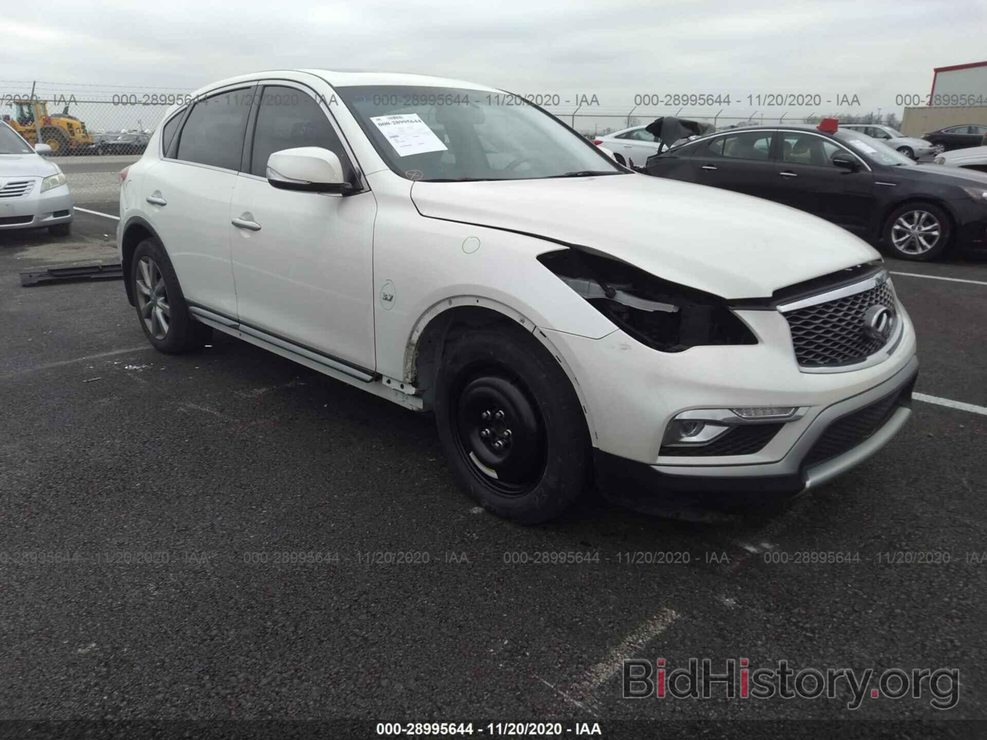 Photo JN1BJ0RP2GM233485 - INFINITI QX50 2016