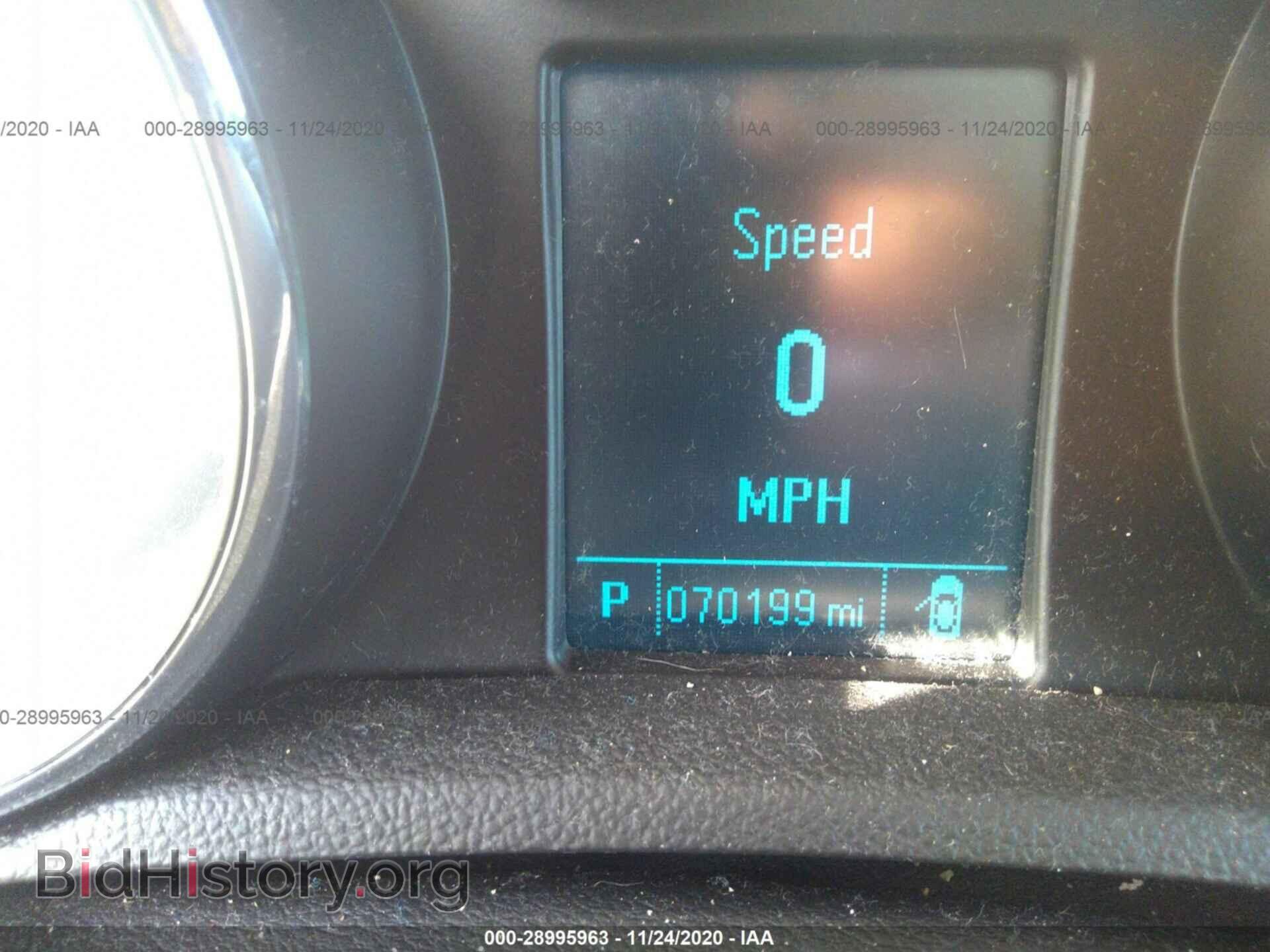 2014 BUICK ENCORE - VIN: KL4CJFSB3EB532103 - Photo 7
