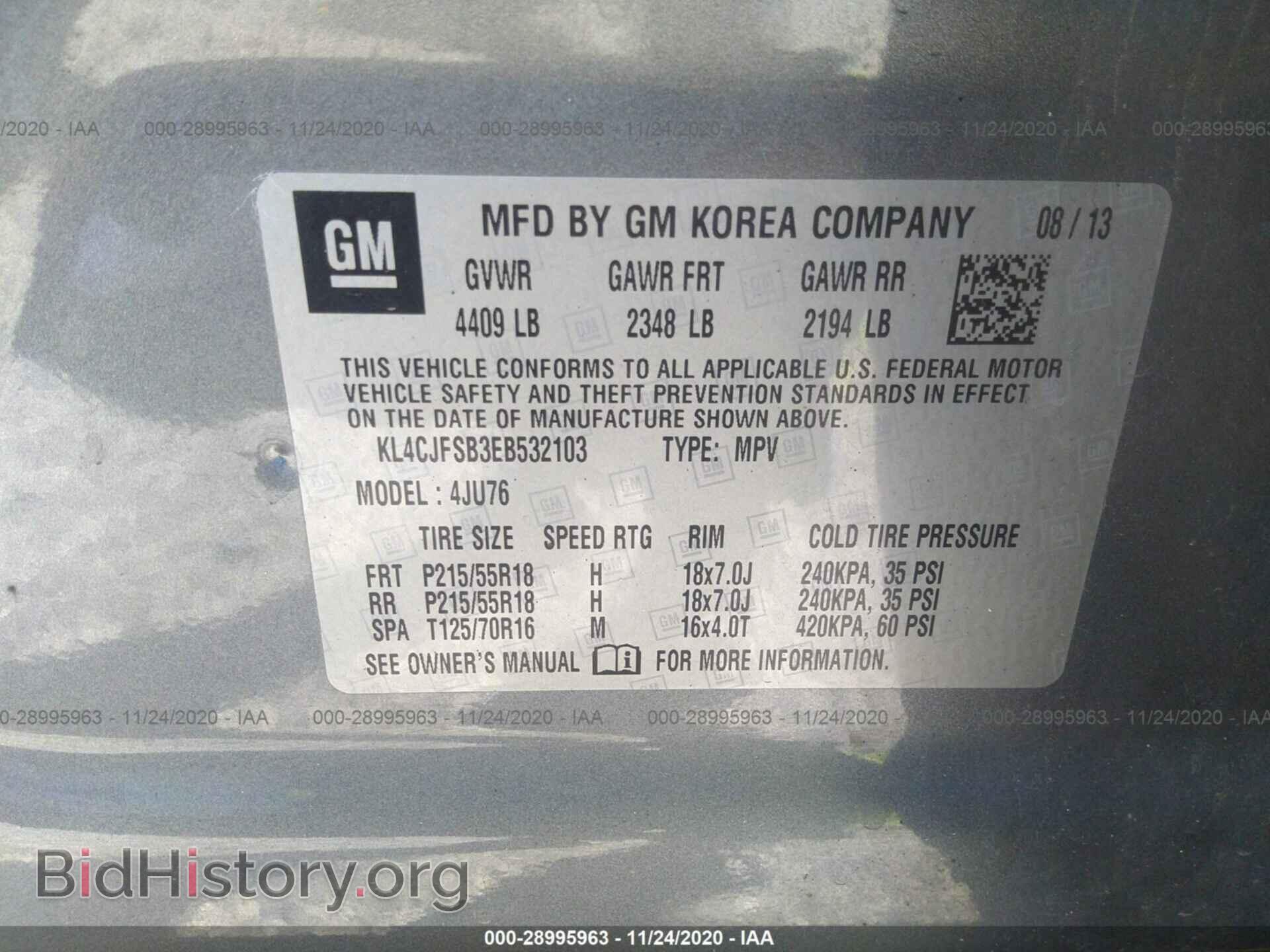 2014 BUICK ENCORE - VIN: KL4CJFSB3EB532103 - Photo 9