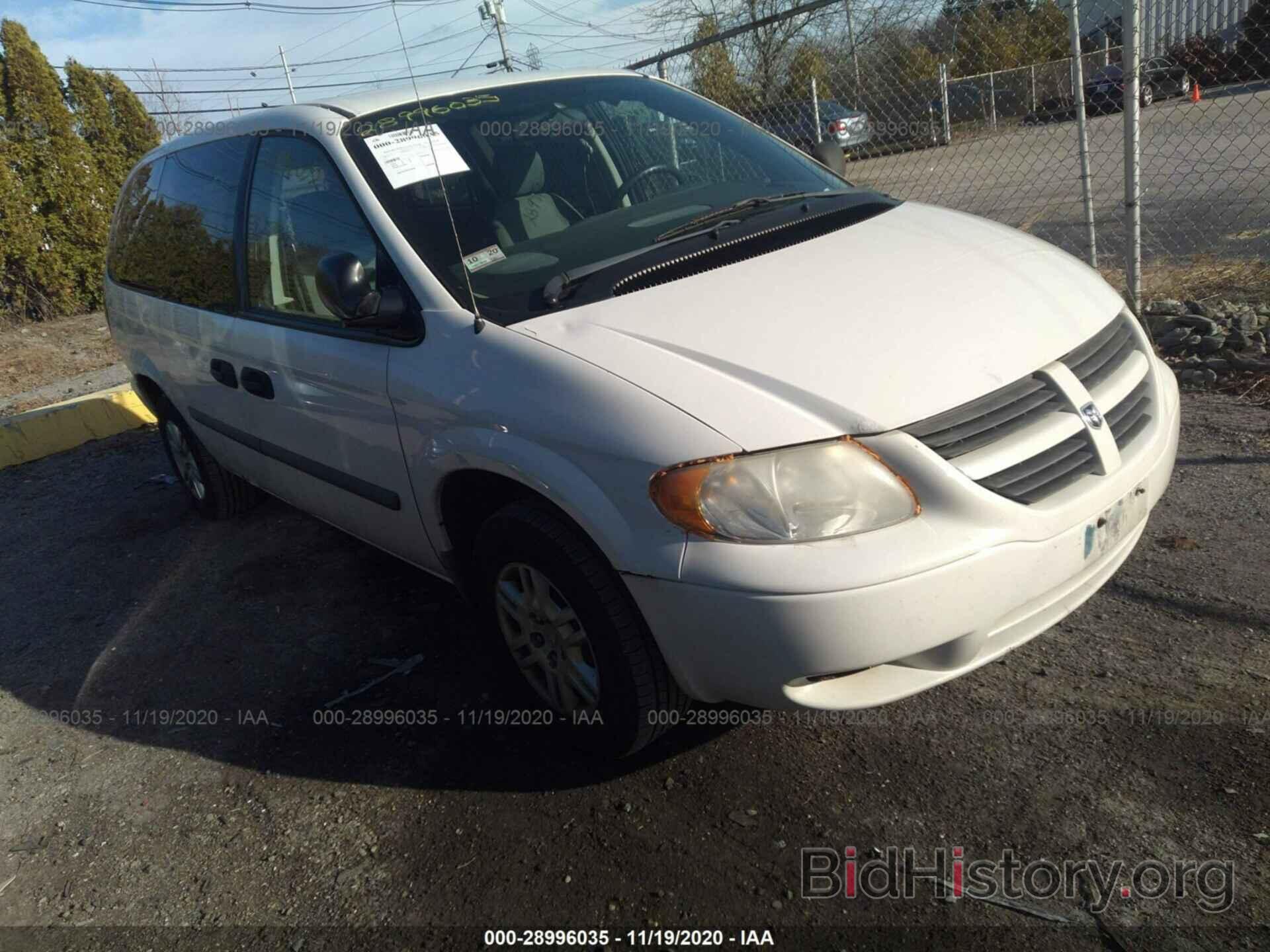 Photo 1D4GP24E57B251853 - DODGE GRAND CARAVAN 2007