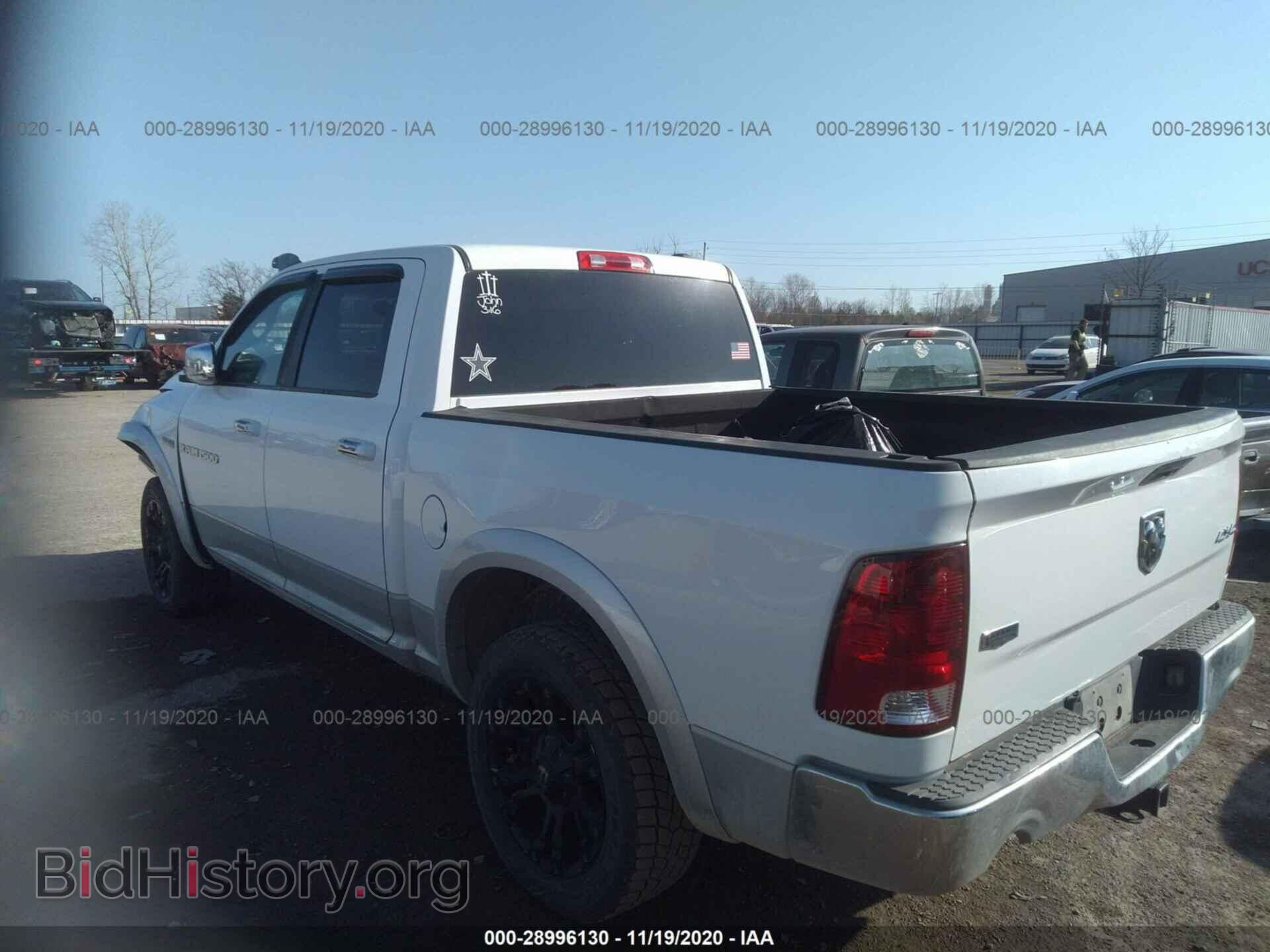 2012 RAM 1500 - VIN: 1C6RD7NT0CS204661 - Photo 3