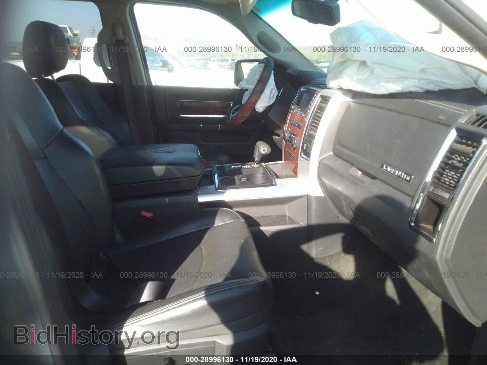 2012 RAM 1500 - VIN: 1C6RD7NT0CS204661 - Photo 5