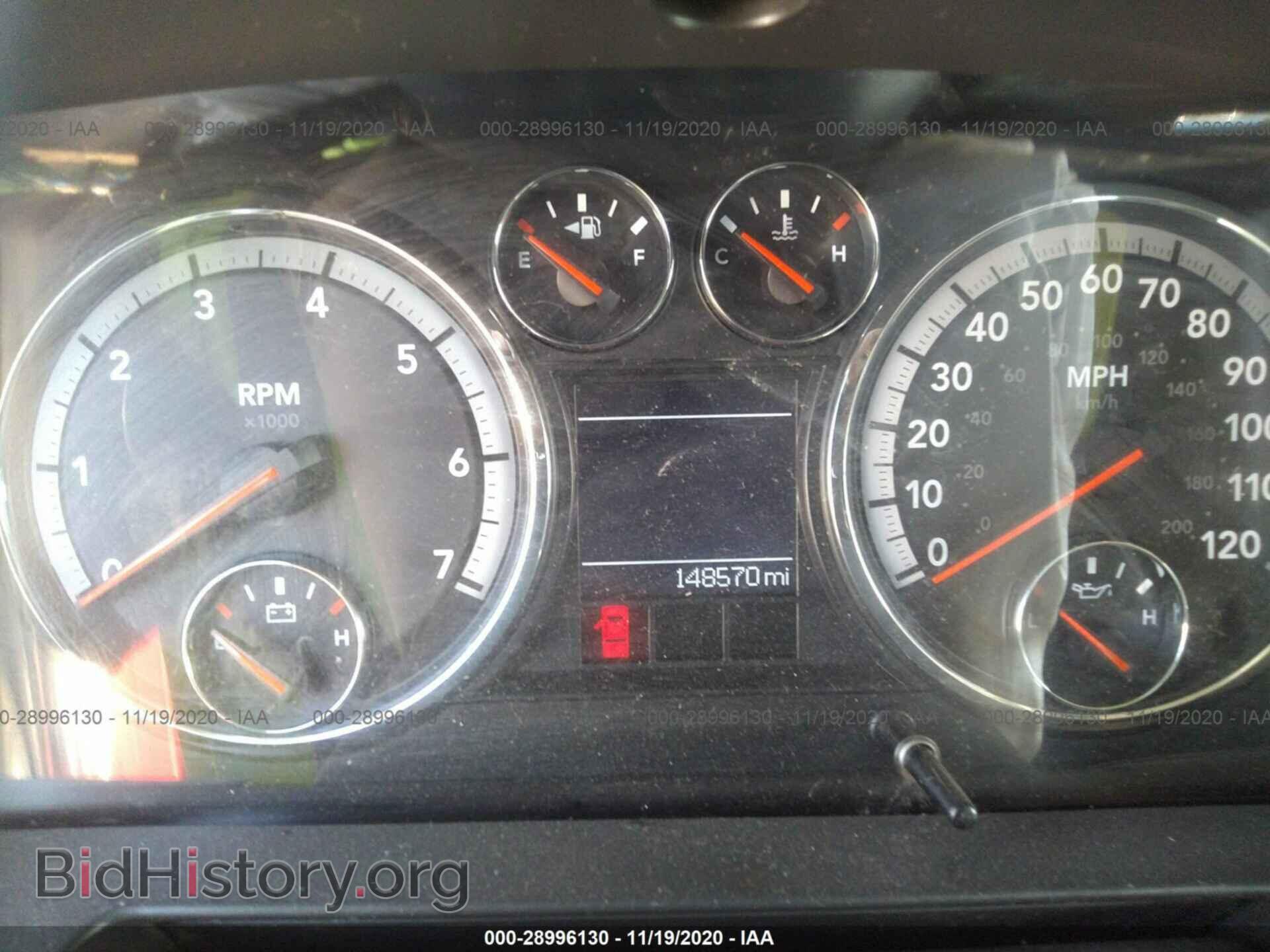 2012 RAM 1500 - VIN: 1C6RD7NT0CS204661 - Photo 7