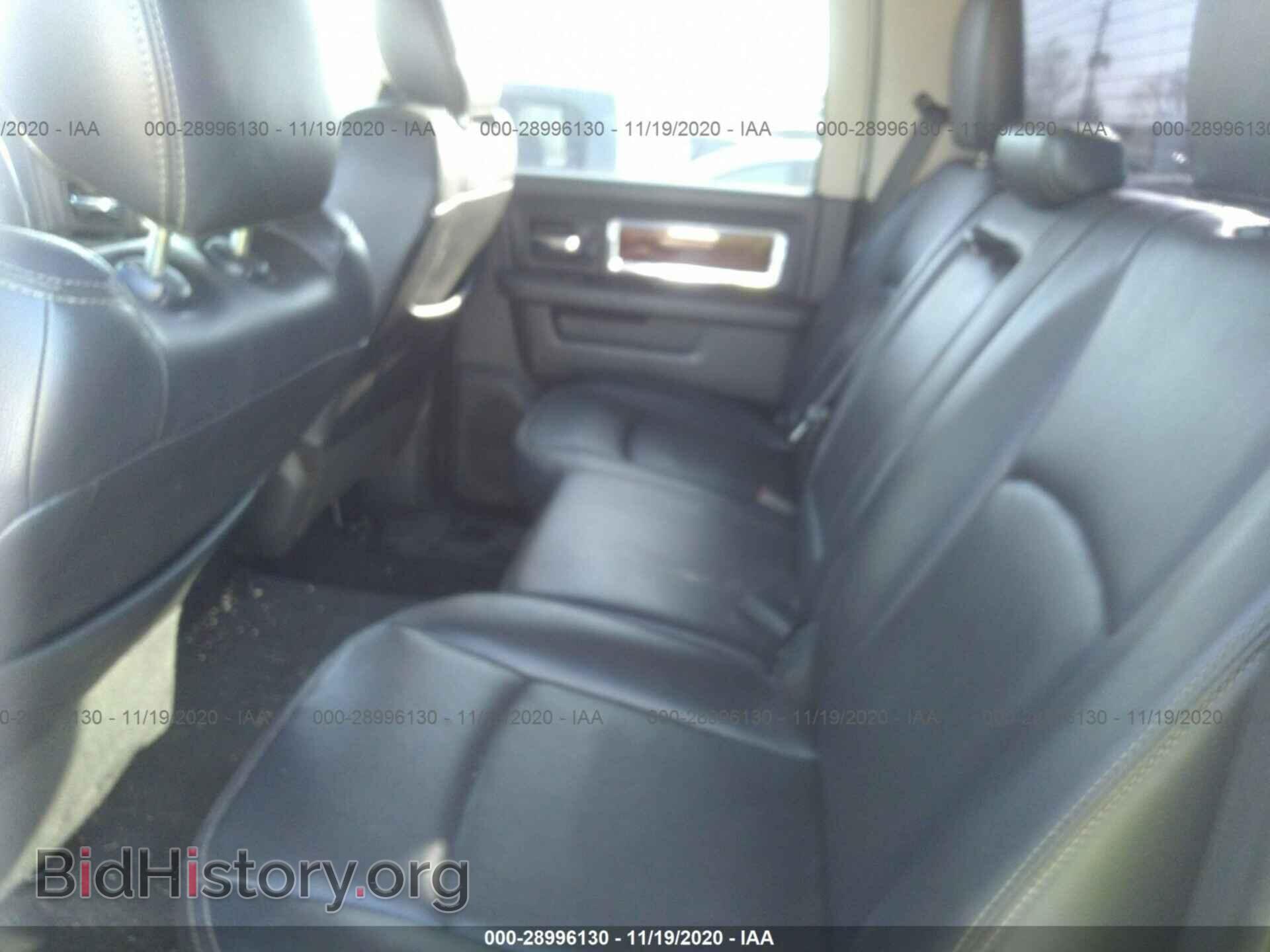 2012 RAM 1500 - VIN: 1C6RD7NT0CS204661 - Photo 8