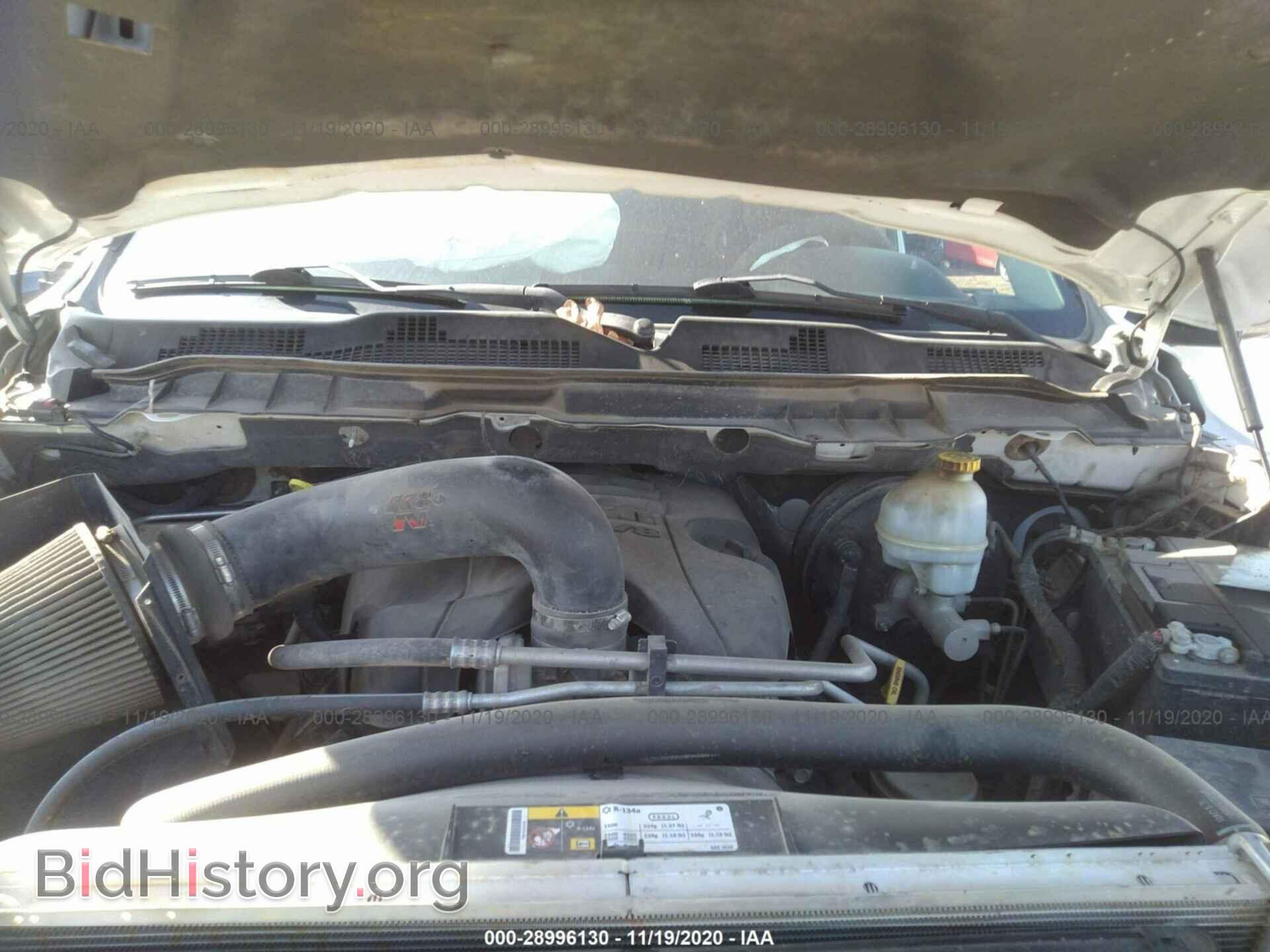 2012 RAM 1500 - VIN: 1C6RD7NT0CS204661 - Photo 10