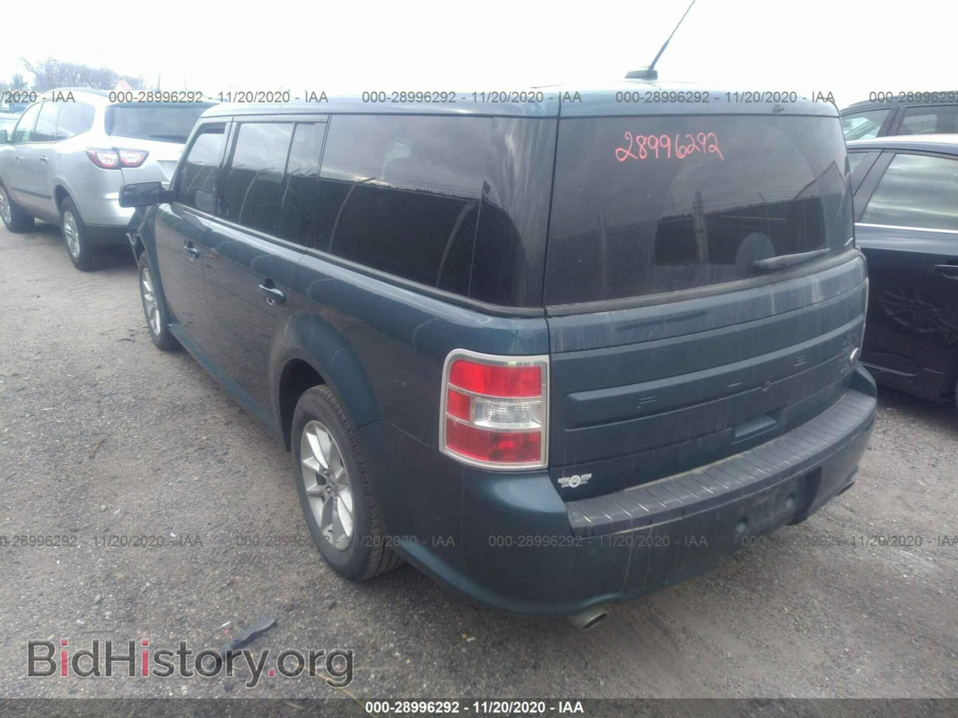2016 FORD FLEX - VIN: 2FMGK5B87GBA07993 - Фото 3