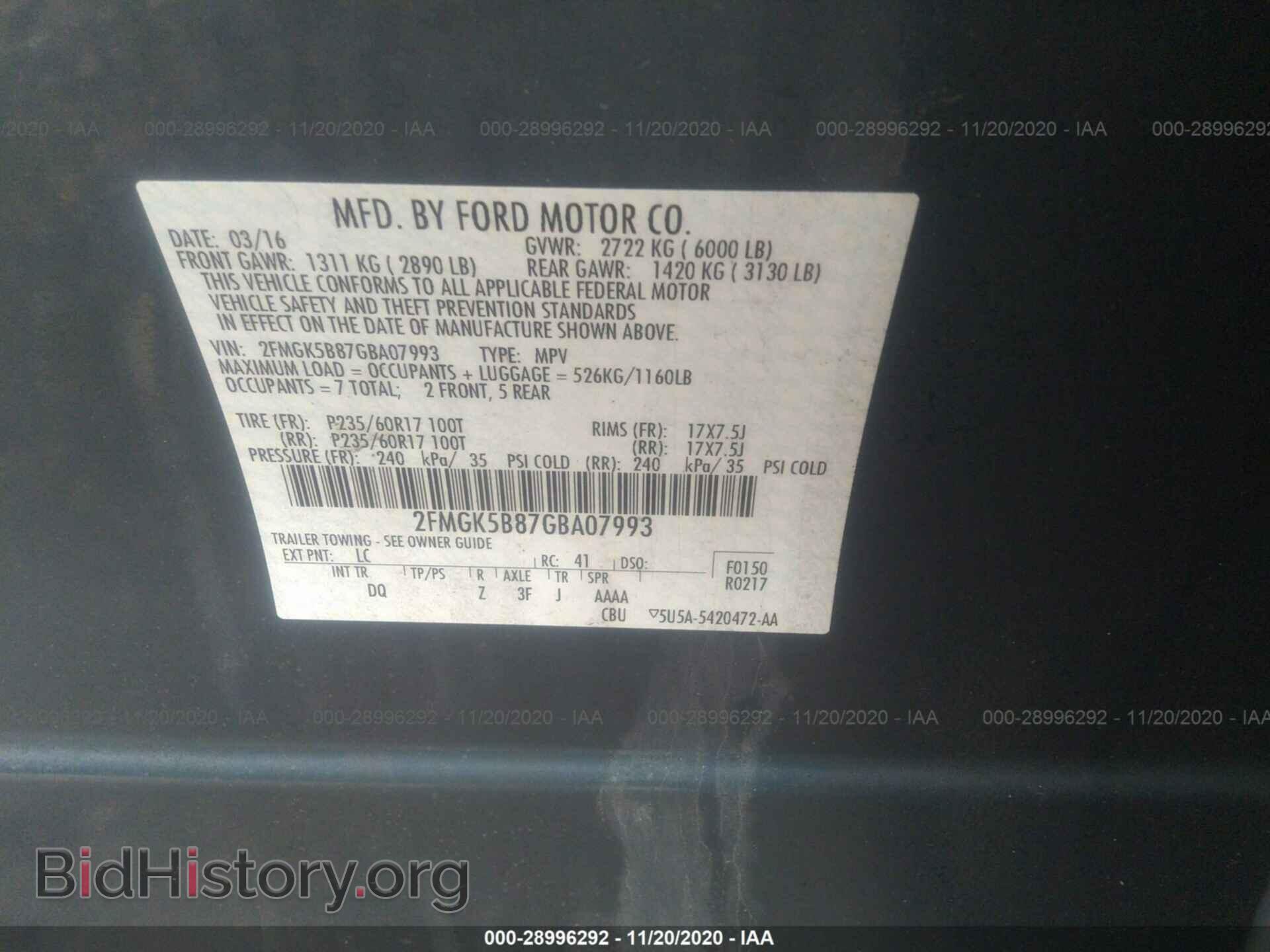 2016 FORD FLEX - VIN: 2FMGK5B87GBA07993 - Фото 9