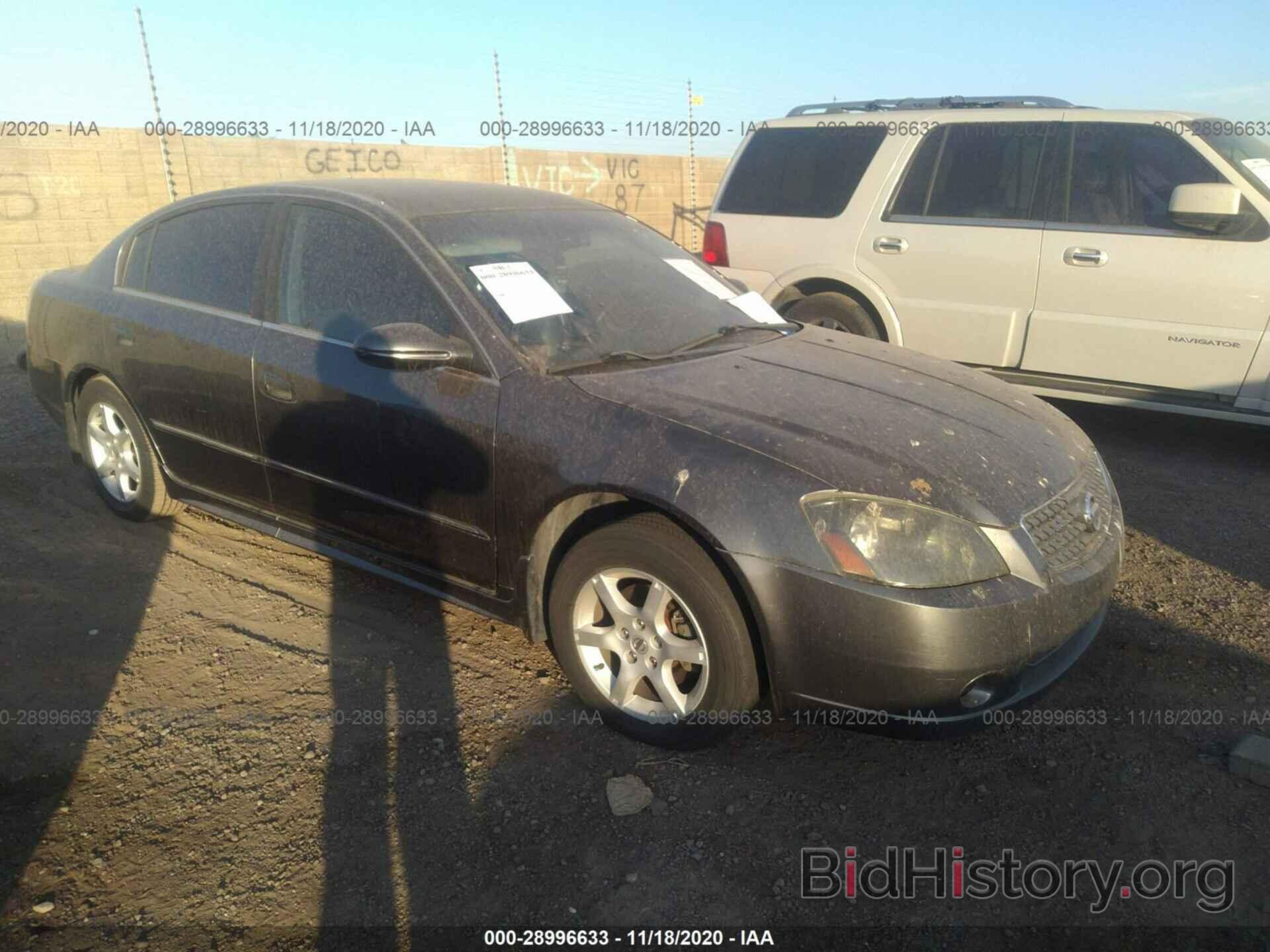 Photo 1N4AL11D55C328299 - NISSAN ALTIMA 2005