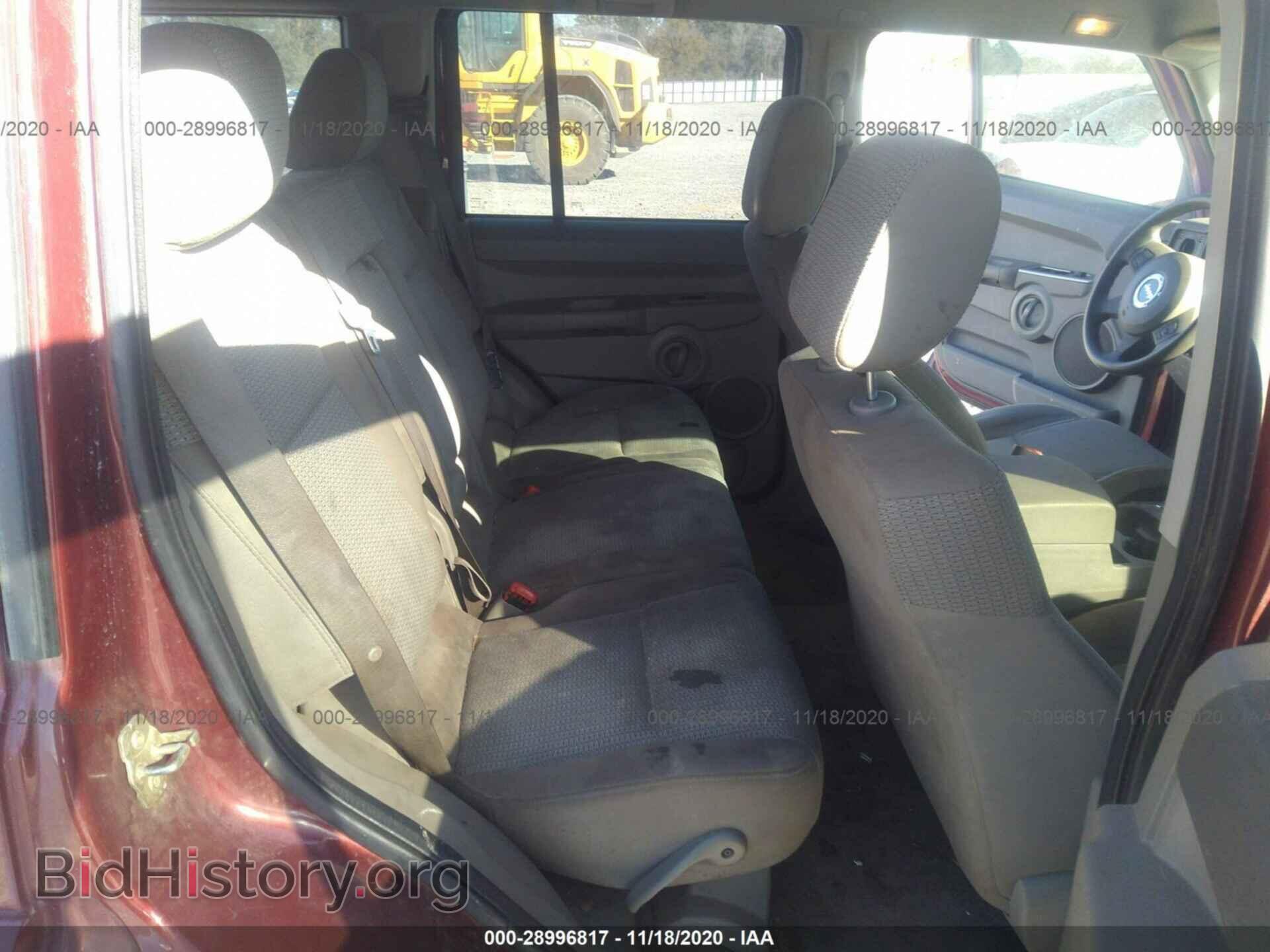 2007 JEEP COMMANDER - VIN: 1J8HH48P17C547509 - Фото 8