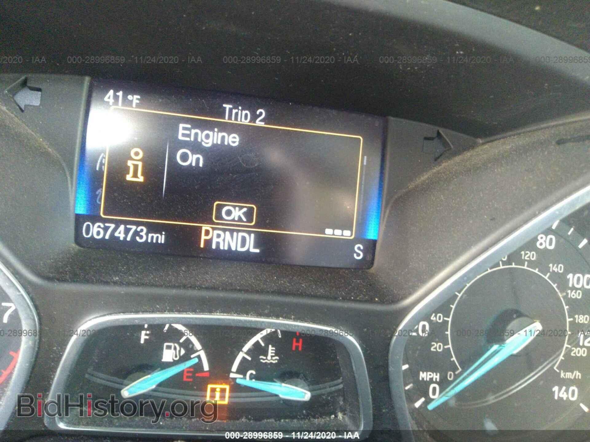 2017 FORD FOCUS - VIN: 1FADP3F24HL256018 - Photo 7