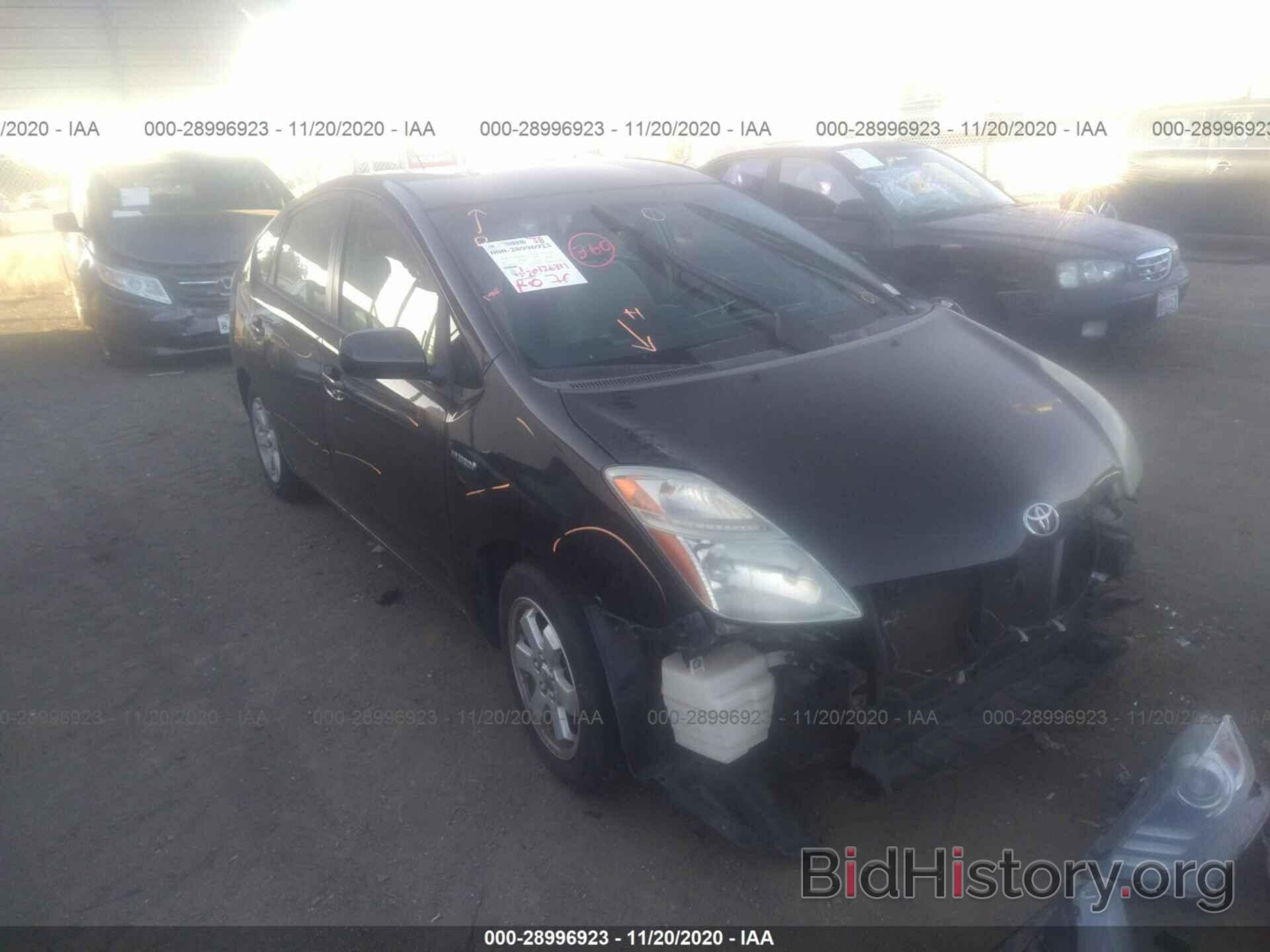 Фотография JTDKB20UX77664213 - TOYOTA PRIUS 2007