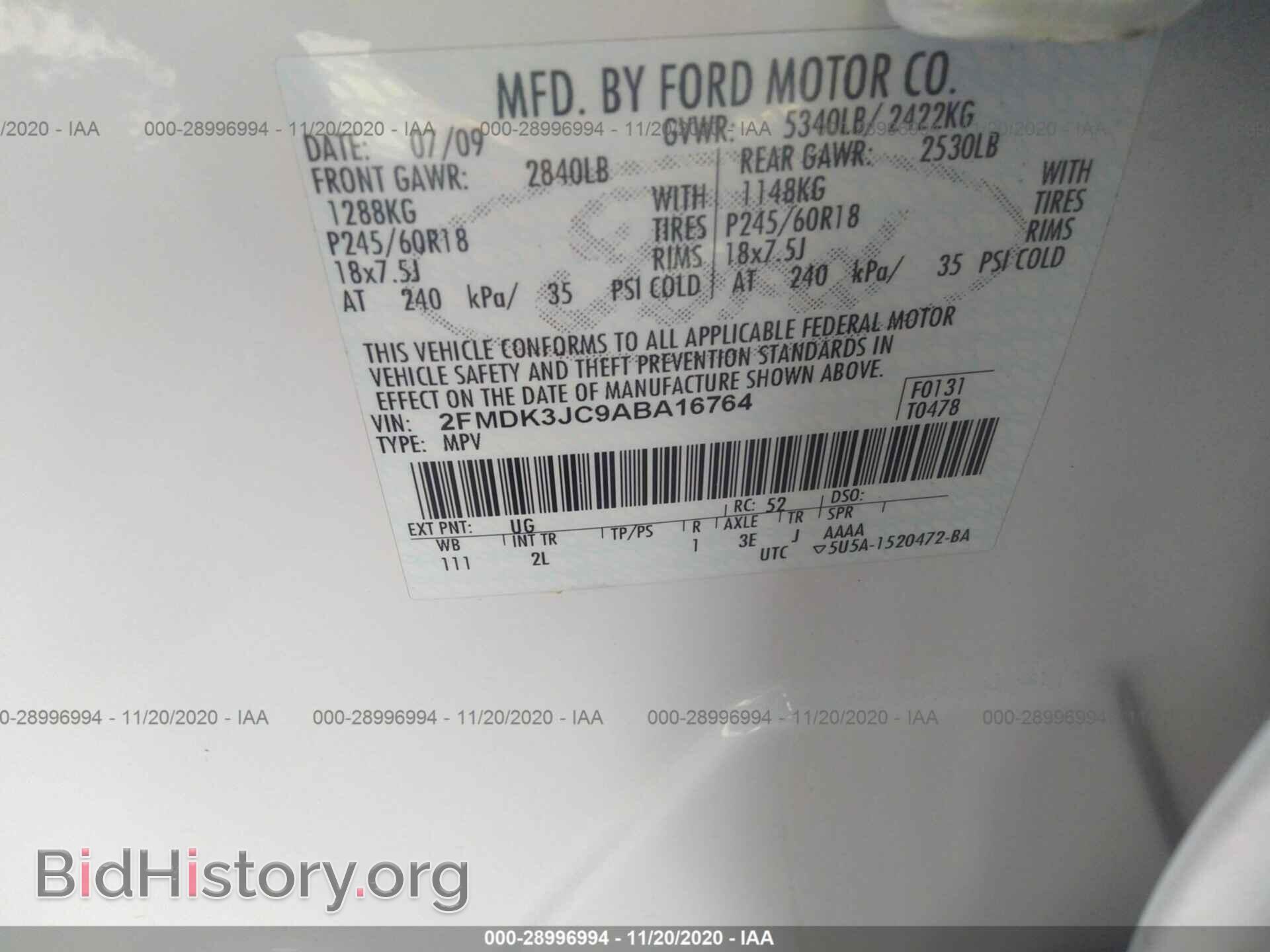 2010 FORD EDGE - VIN: 2FMDK3JC9ABA16764 - Фото 9
