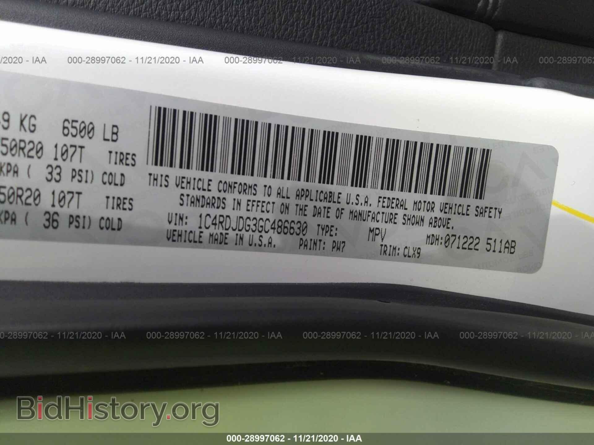 2016 DODGE DURANGO - VIN: 1C4RDJDG3GC486630 - Фото 9