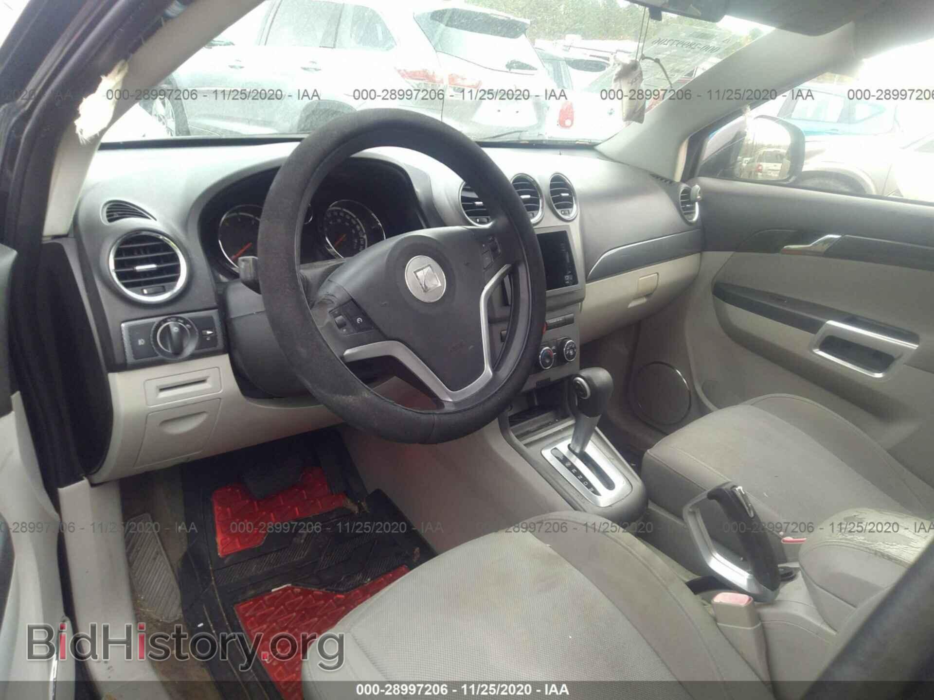 2008 SATURN VUE - VIN: 3GSCL33P18S729552 - Фото 5