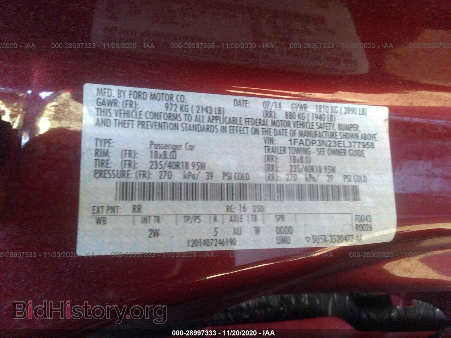 2014 FORD FOCUS - VIN: 1FADP3N23EL377958 - Фото 9