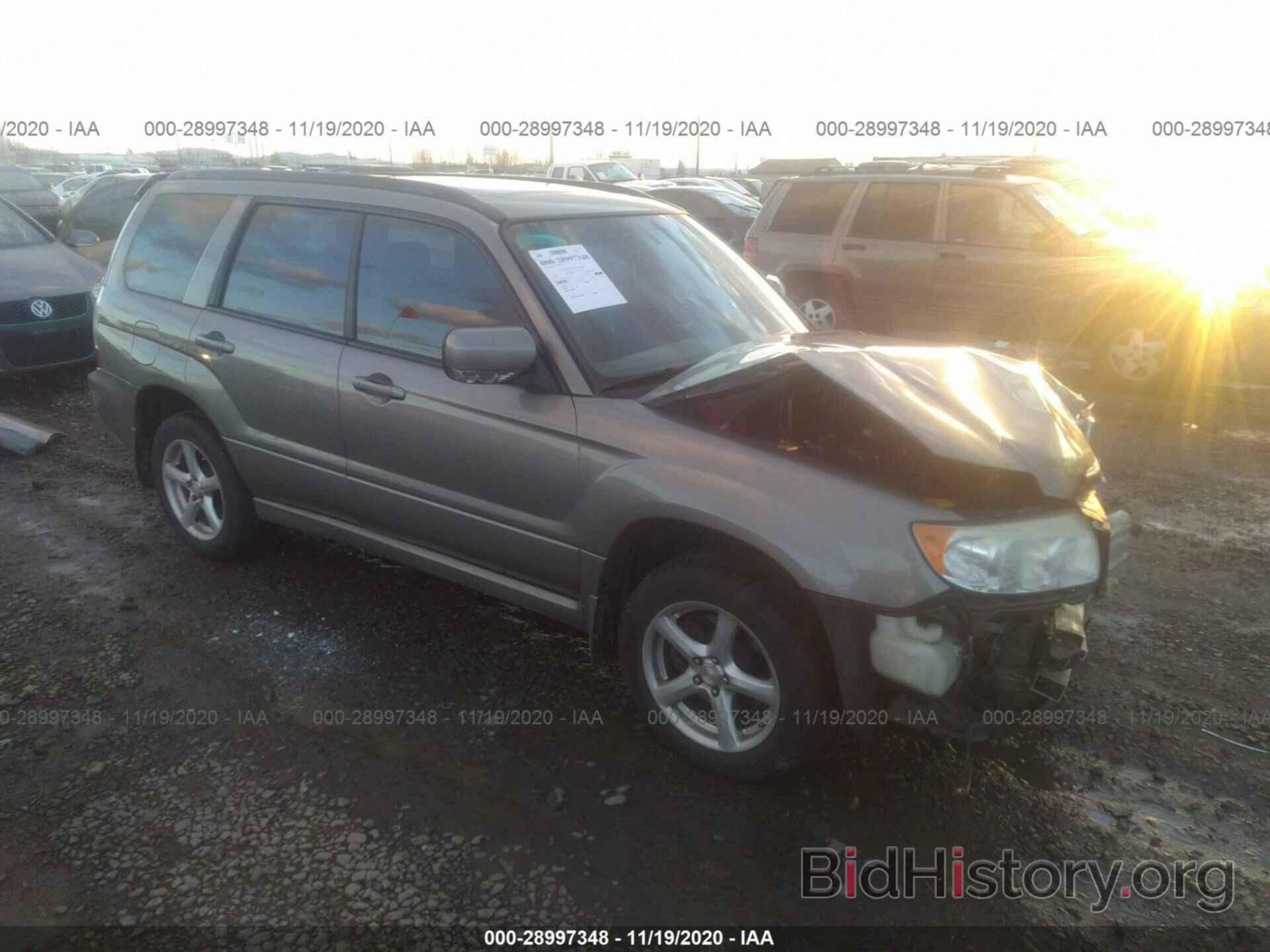 Photo JF1SG65616H746851 - SUBARU FORESTER 2006