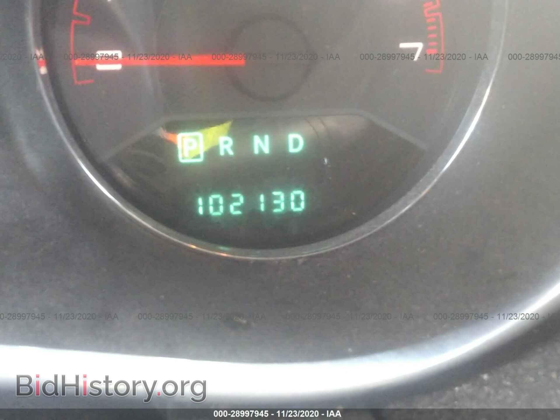 2013 DODGE AVENGER - VIN: 1C3CDZAB1DN741289 - Фото 7