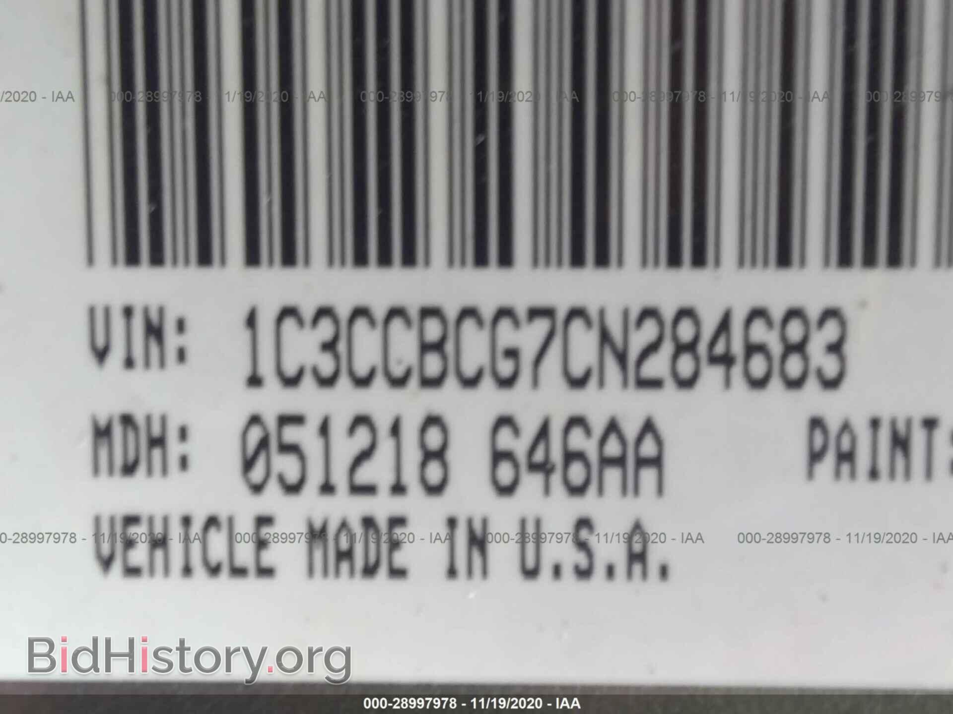 2012 CHRYSLER 200 - VIN: 1C3CCBCG7CN284683 - Photo 9