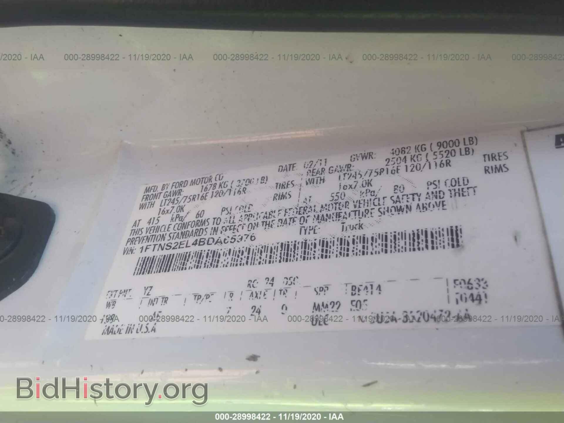 2011 FORD ECONOLINE CARGO VAN - VIN: 1FTNS2EL4BDA65976 - Photo 9